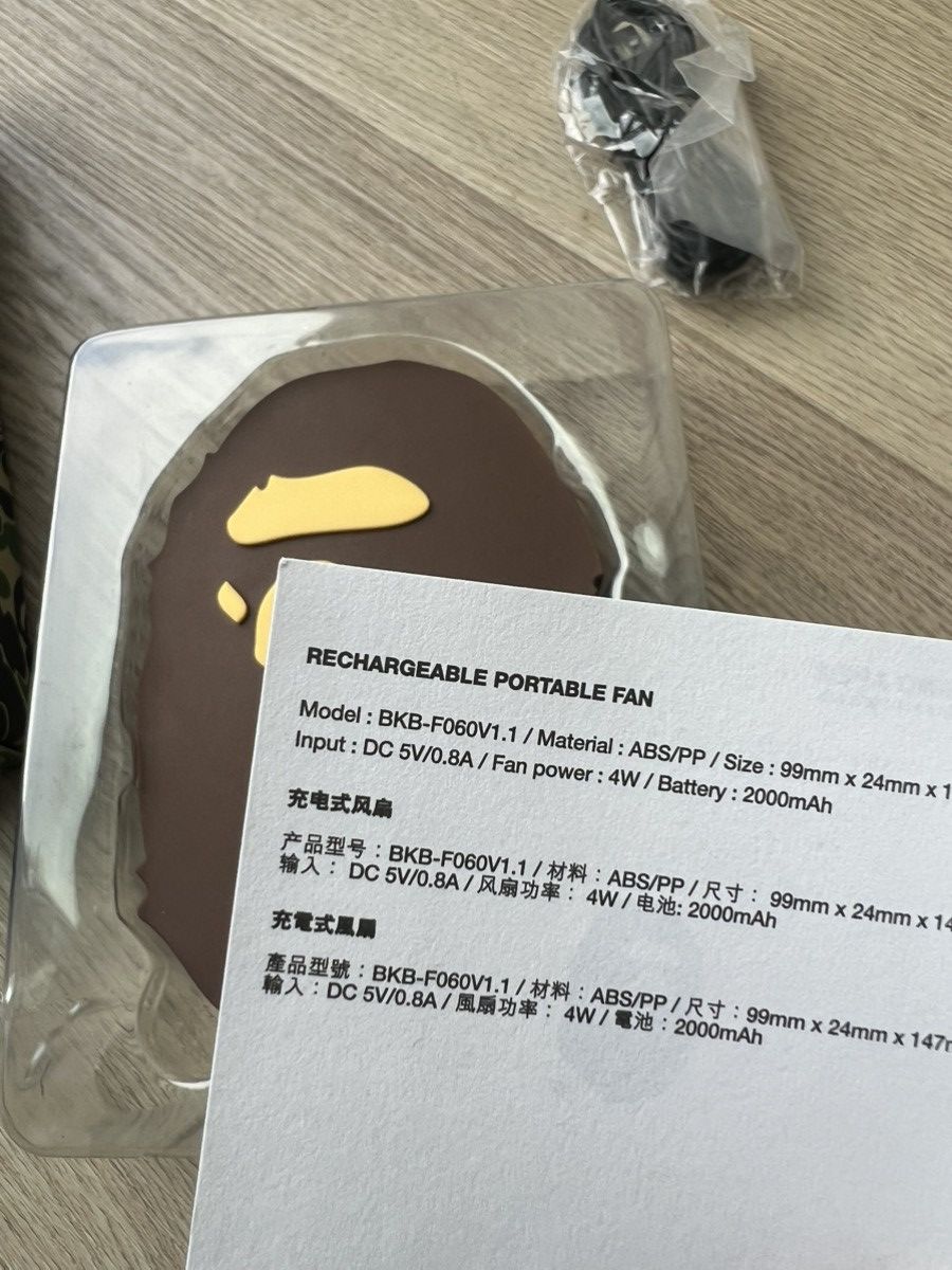 Bape Bape Portable Fan Size ONE SIZE - 4 Thumbnail
