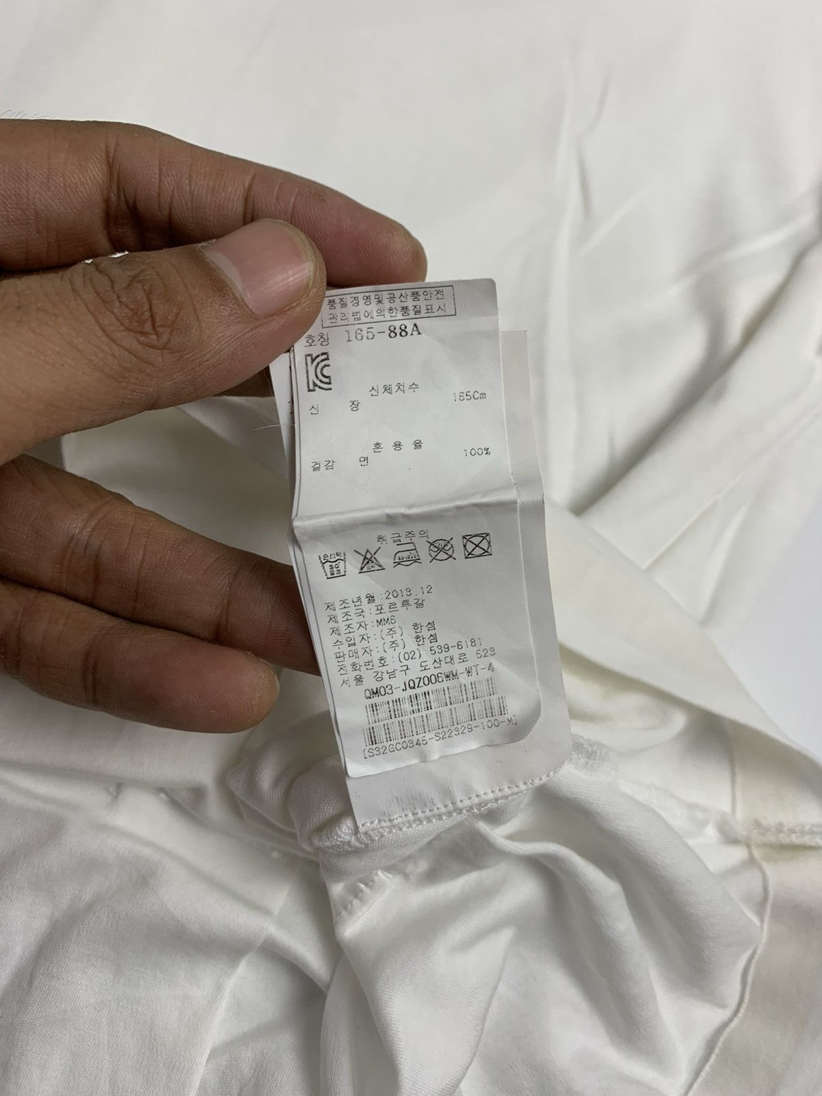 Maison Margiela Maison Martin Margiela White Tee – Archival Essential Size M / US 6-8 / IT 42-44 - 6 Thumbnail