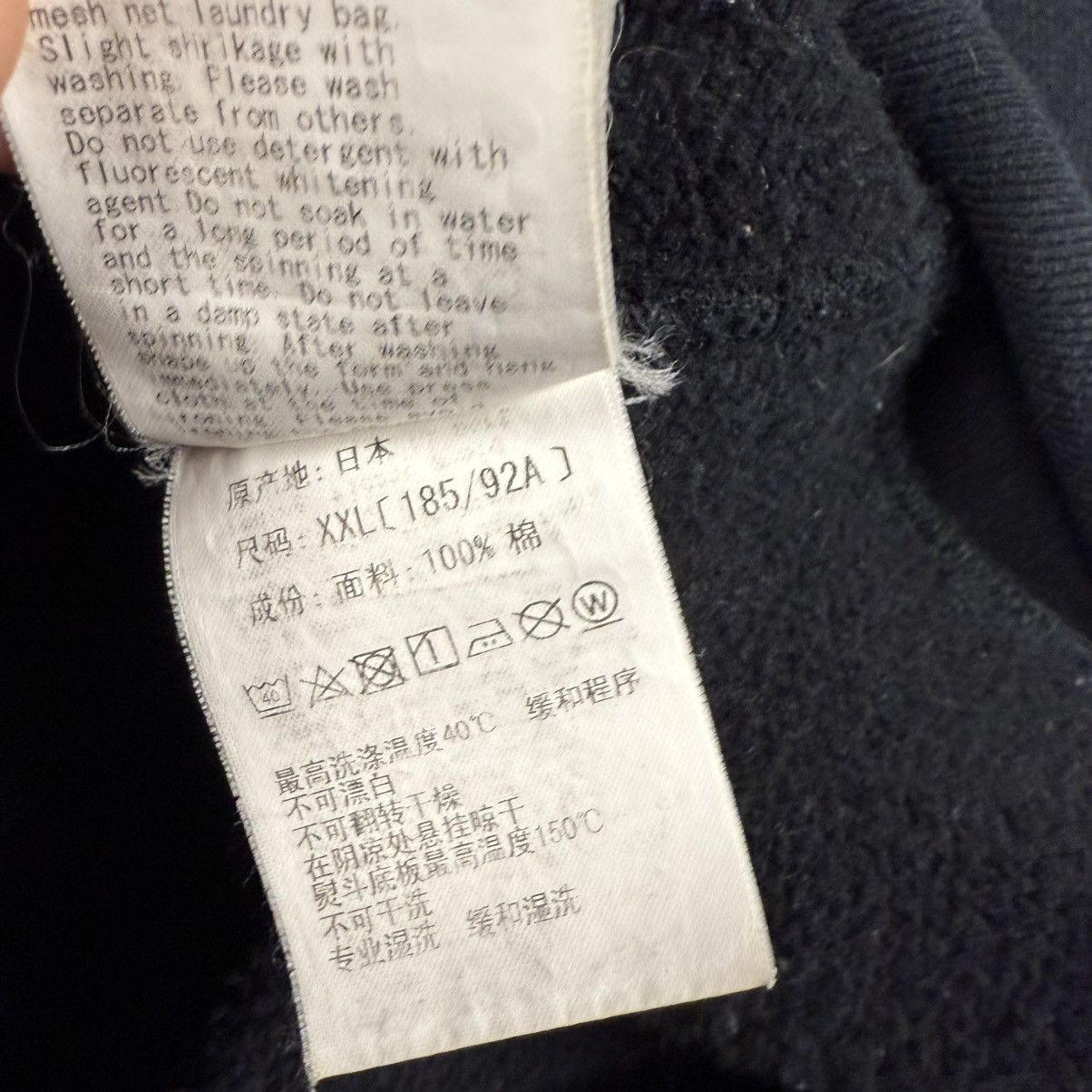 Bape BAPE Shark Full Zip Hoodie Glow in the Dark Camo Split Black Size US XL / EU 56 / 4 - 12 Thumbnail