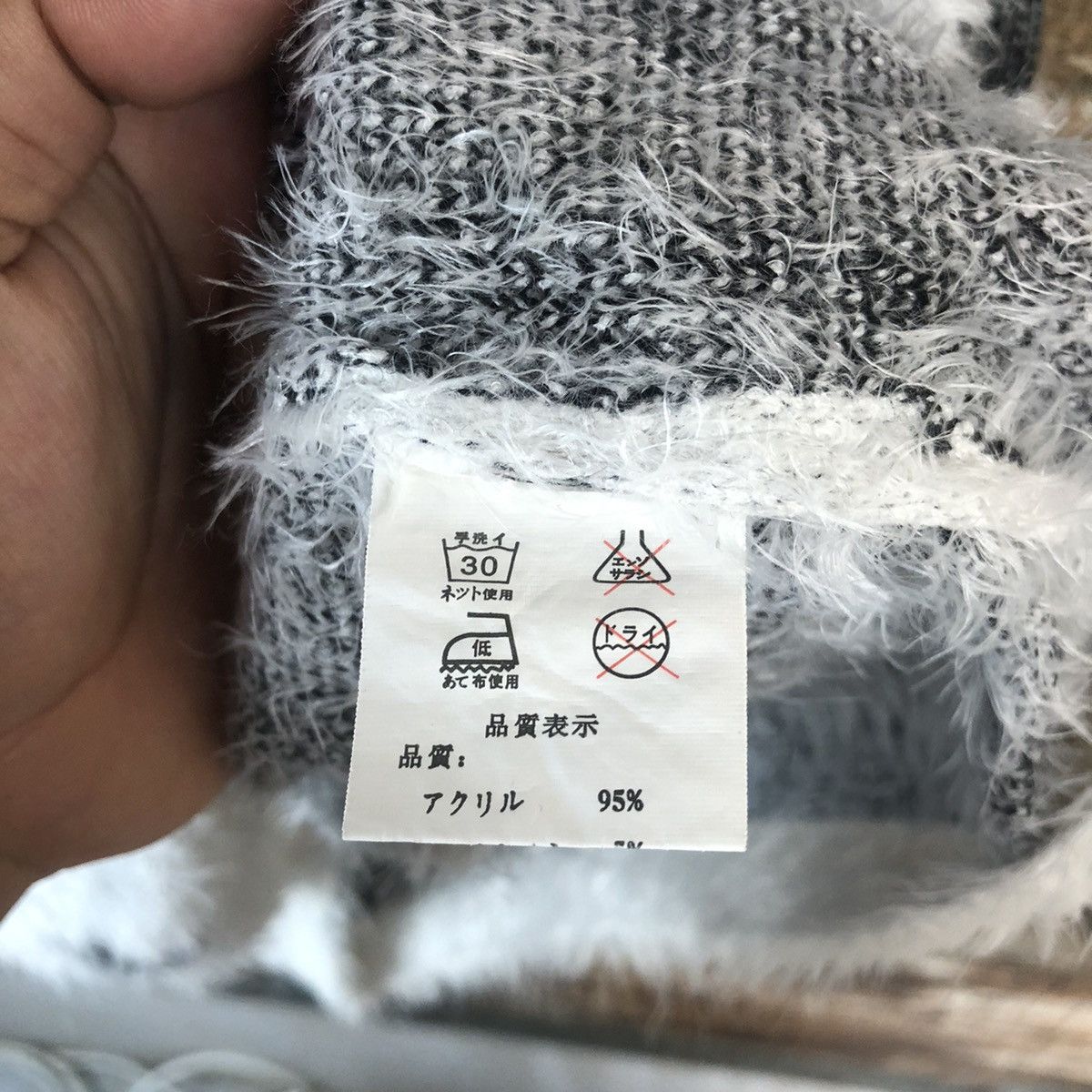 Japanese Brand DL Culots Star White Mohair fur shag Knitwear #C367 Size M / US 6-8 / IT 42-44 - 11 Thumbnail