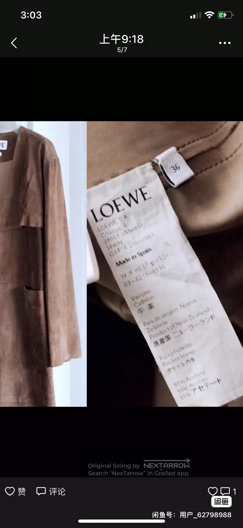 Other Loewe Suede trench coat Size XS / US 0-2 / IT 36-38 - 3 Thumbnail