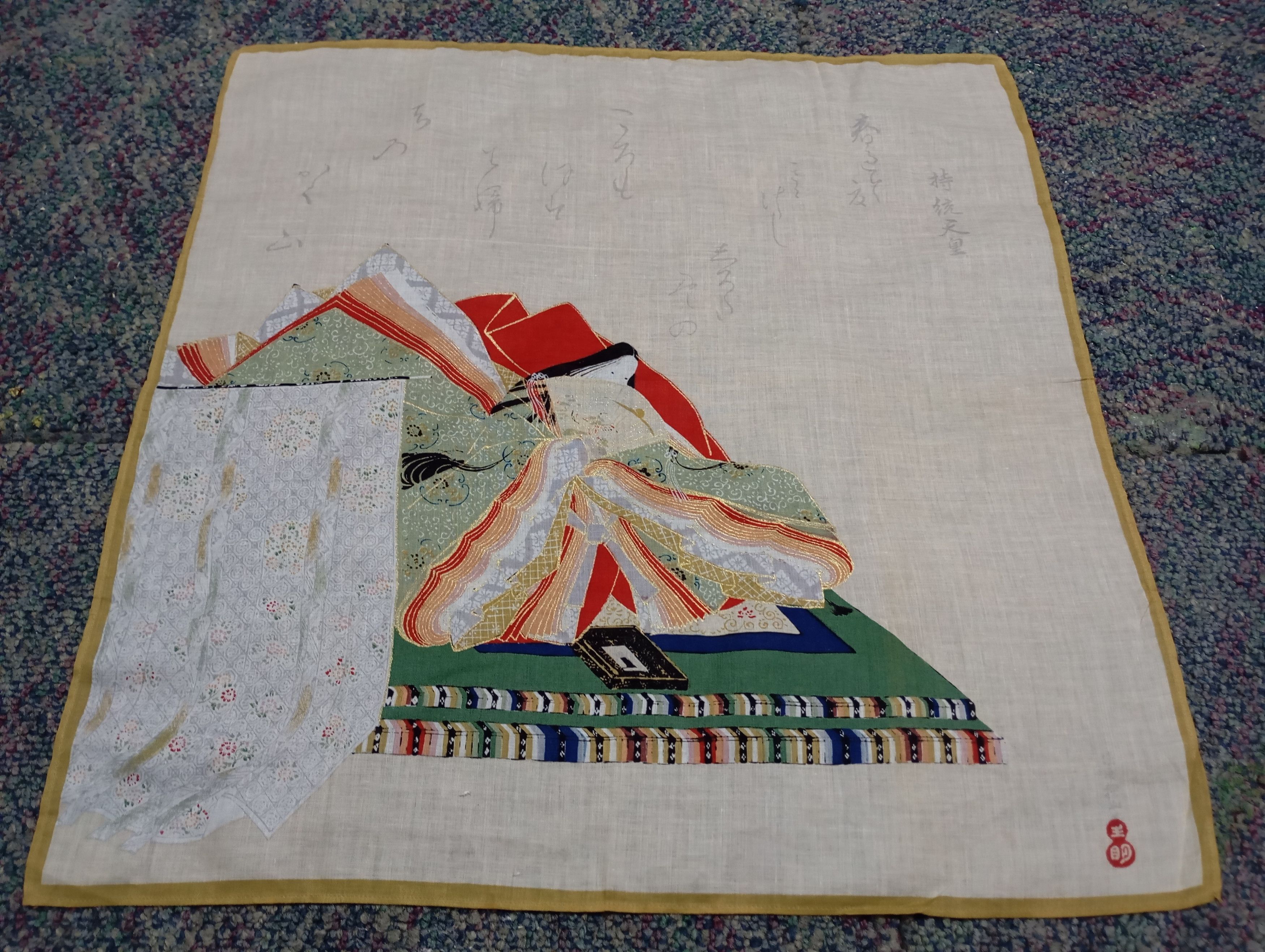 Japanese Brand Japanese Handkerchief Pocketsquares Size ONE SIZE - 1 Thumbnail