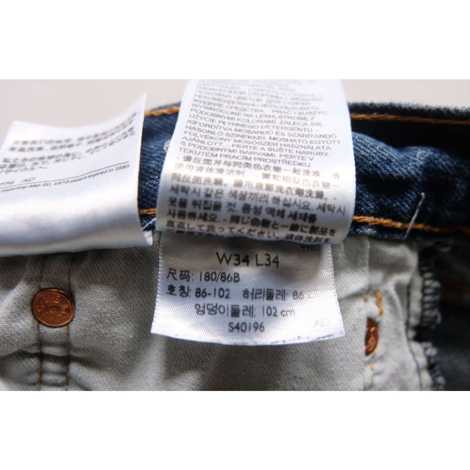 Levi's VINTAGE Levi's LEVIS STRAUSS 501 VTG Y2K BLUE JEANS Distressed Button Fly Cotton SZ 34x34 Mens Jeans Size US 36 / EU 52 - 6 Thumbnail