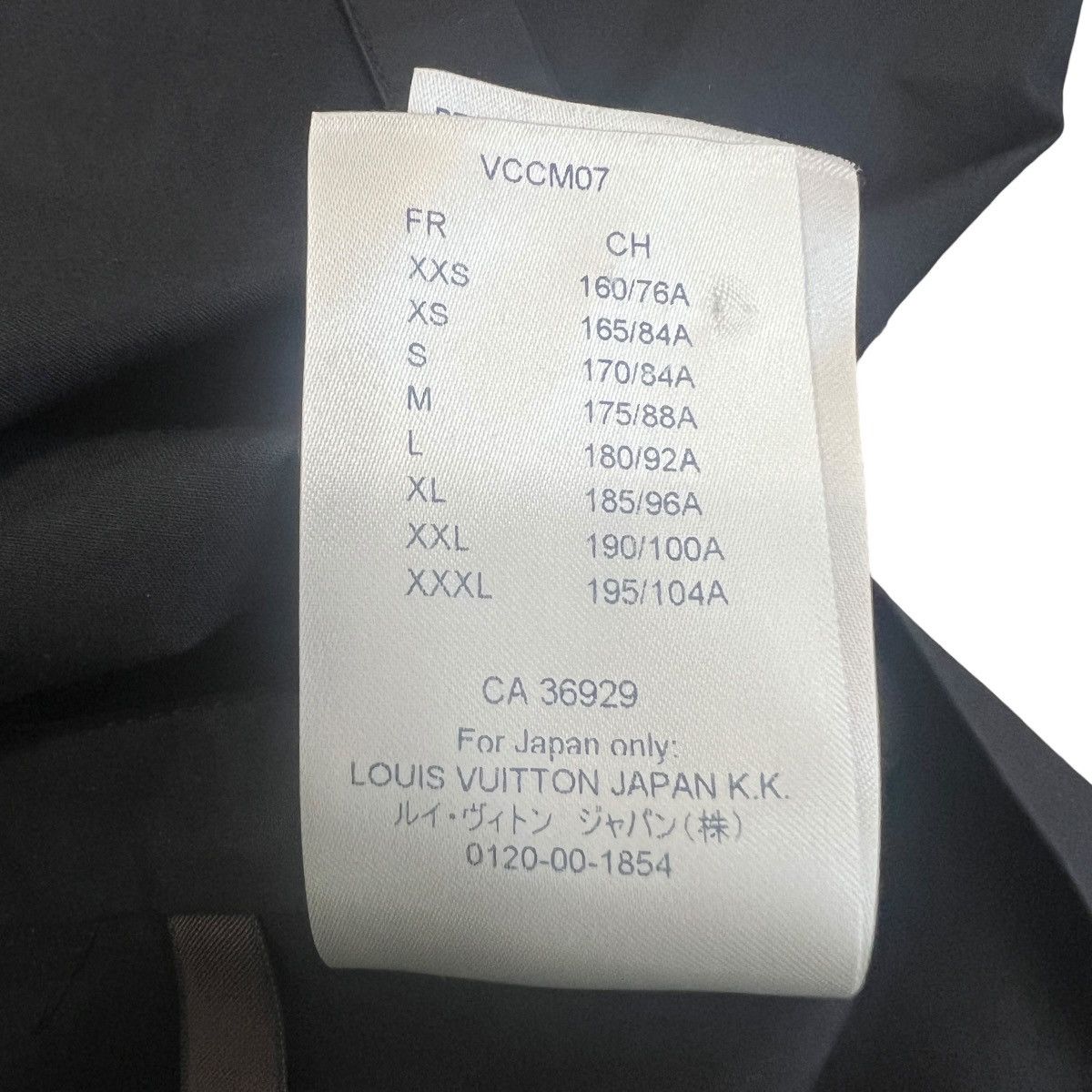 Louis Vuitton Louis Vuitton FW19 Virgil Abloh 3D Padded Pocket Nylon Shirt Size US M / EU 48-50 / 2 - 11 Thumbnail
