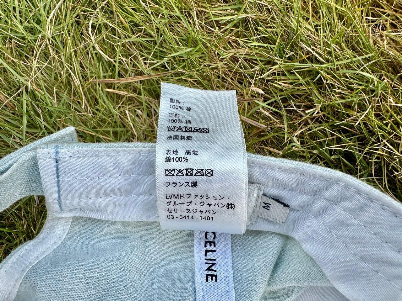 Celine Authentic Celine Denim Baseball Cap Size ONE SIZE - 8 Thumbnail