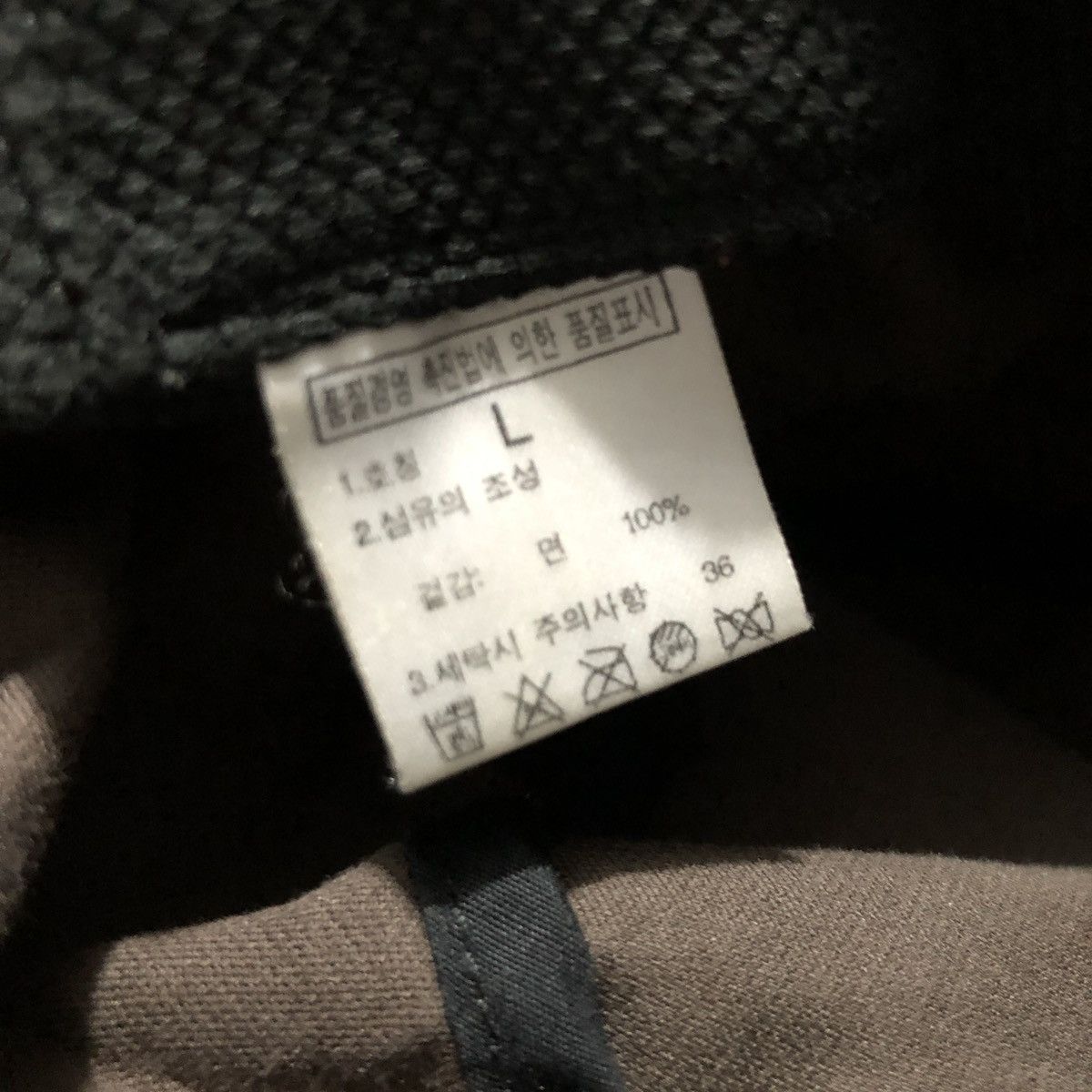 The North Face × Vintage Vtg THE NORTH FACE BUCKET HAT MILITARY STYLE Size ONE SIZE - 4 Thumbnail