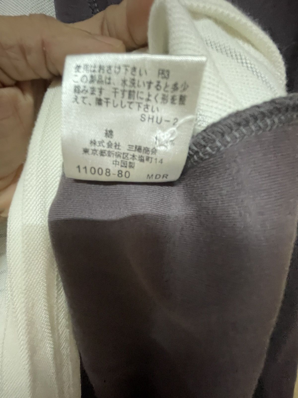 Burberry Burberry Black Label Button Up Cardigan Size M / US 6-8 / IT 42-44 - 7 Thumbnail