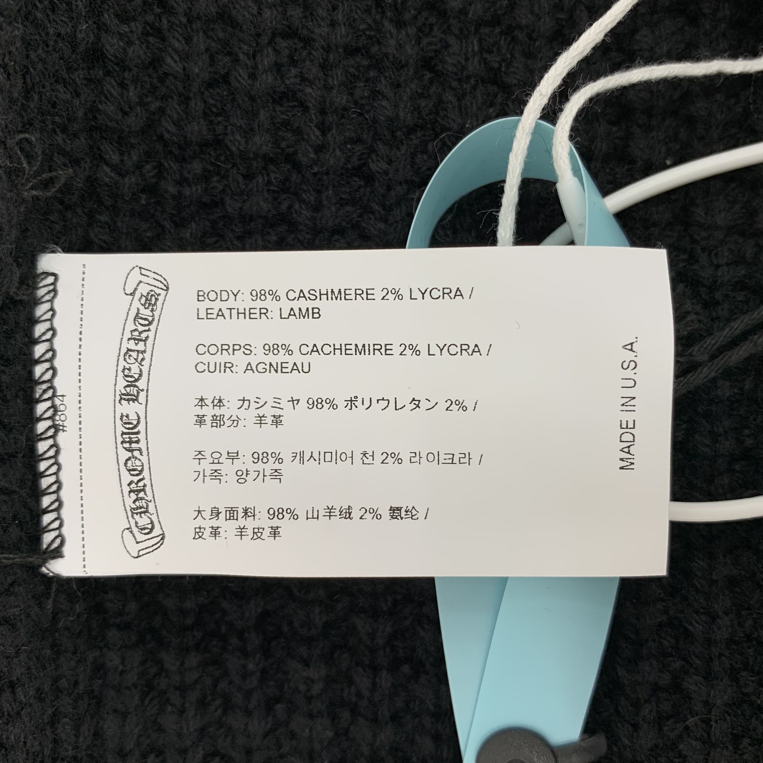 Chrome Hearts Chrome Hearts Cross Cashmere Cardigan Black (S) Size US S / EU 44-46 / 1 - 8 Thumbnail