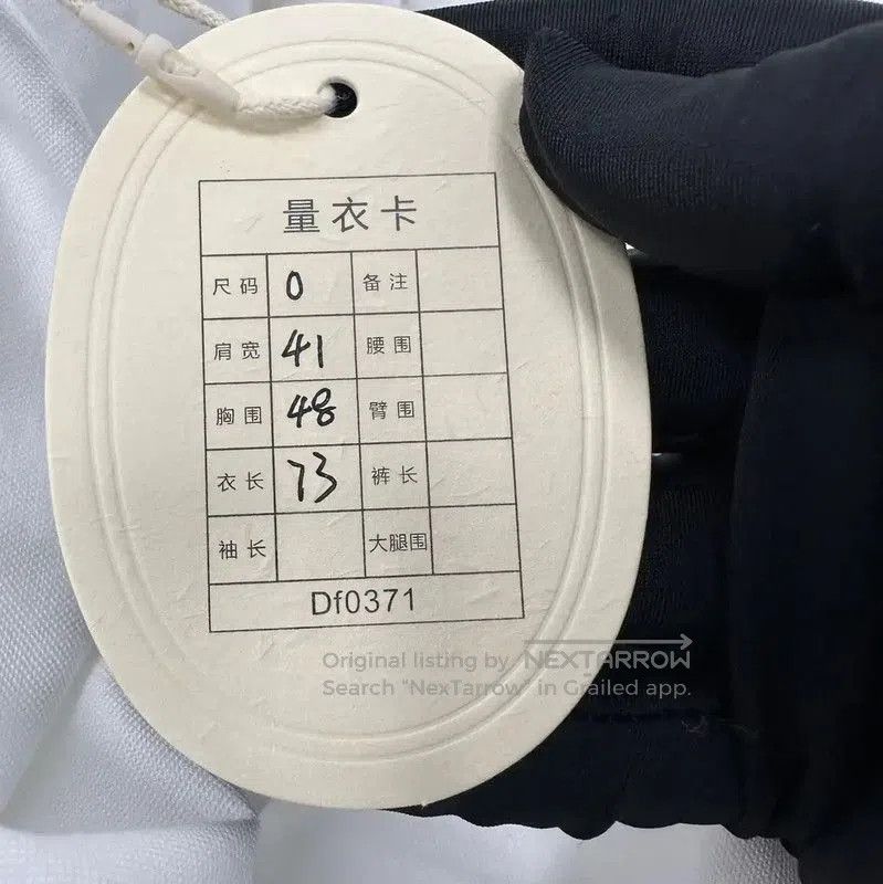 Thom Browne Thom Browne White Cotton Women's Shirt . Size S / US 4 / IT 40 - 5 Thumbnail