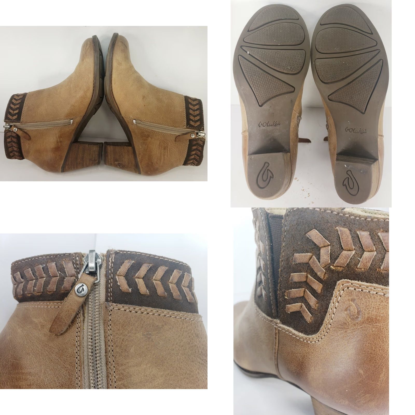 Olukai OluKai Kamahoi Women's 7B Boot Ankle Brown Side Zip Beaded Leather Casual Outdoor Travel Size US 7 / IT 37 - 8 Thumbnail