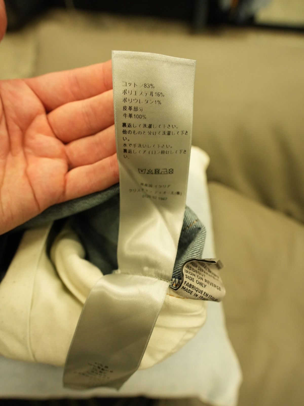 Dior Dior Oblique Raw Denim Jeans Size US 29 - 19 Thumbnail