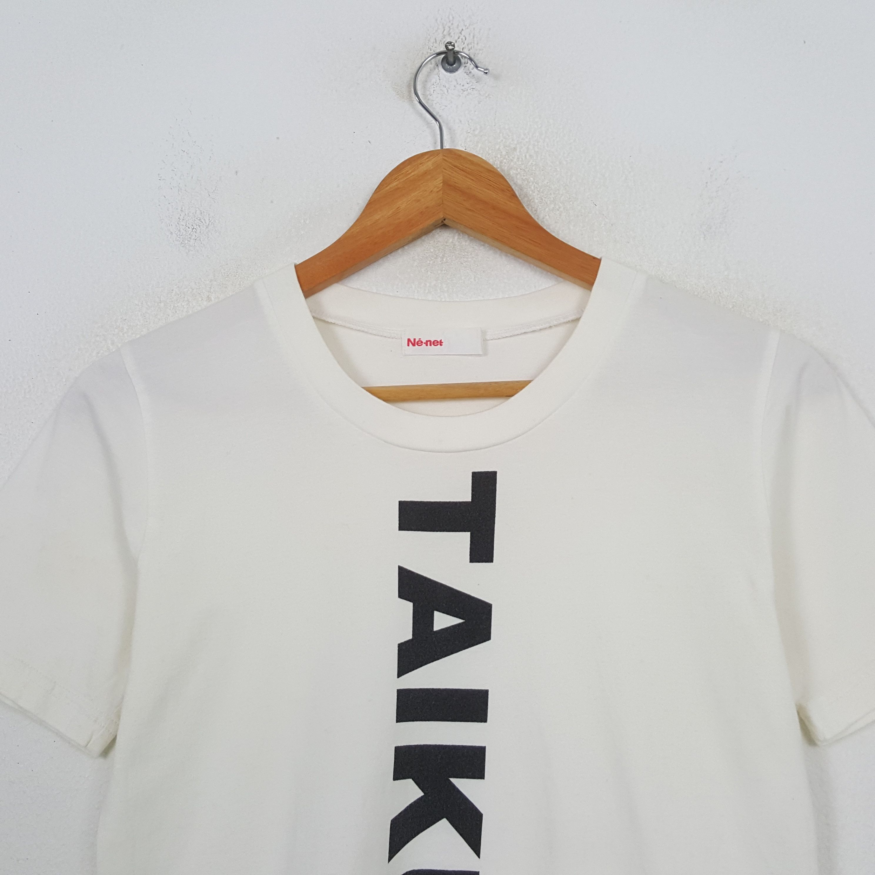 Ne-Net Vintage Ne-net by Issey Miyake Taikutsu T-Shirt C301N24 Size US XS / EU 42 / 0 - 2 Thumbnail