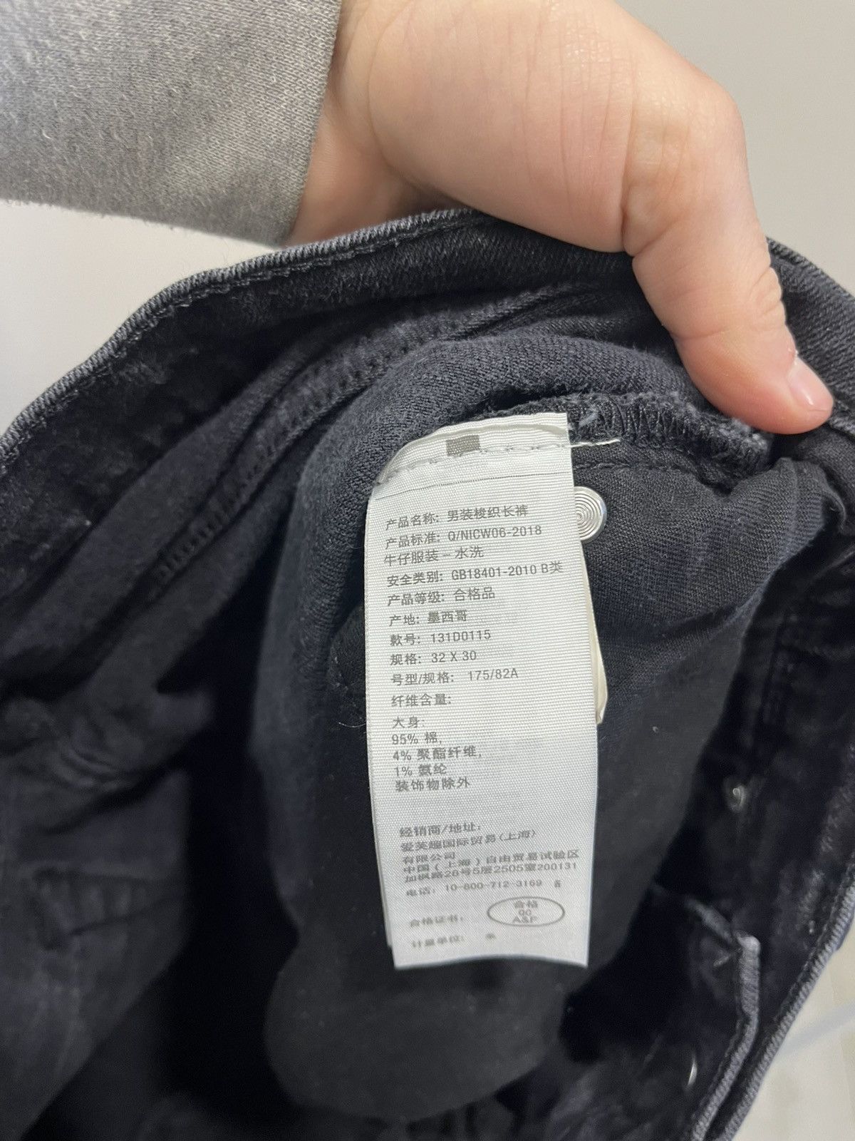 Abercrombie & Fitch Vintage wash Abercrombie & Fitch black jeans Size US 32 / EU 48 - 7 Thumbnail