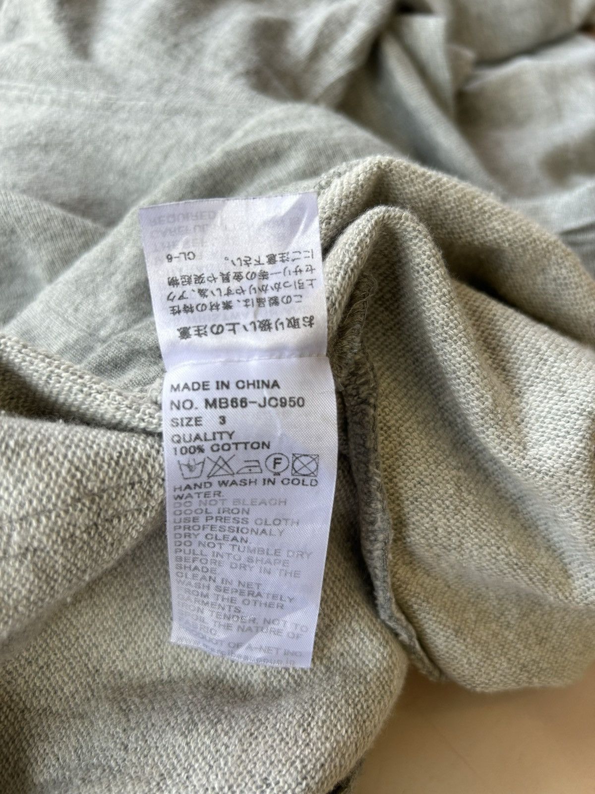 mercibeaucoup Mercibeaucoup Zip Up Sweatshirt Size ONE SIZE - 11 Thumbnail