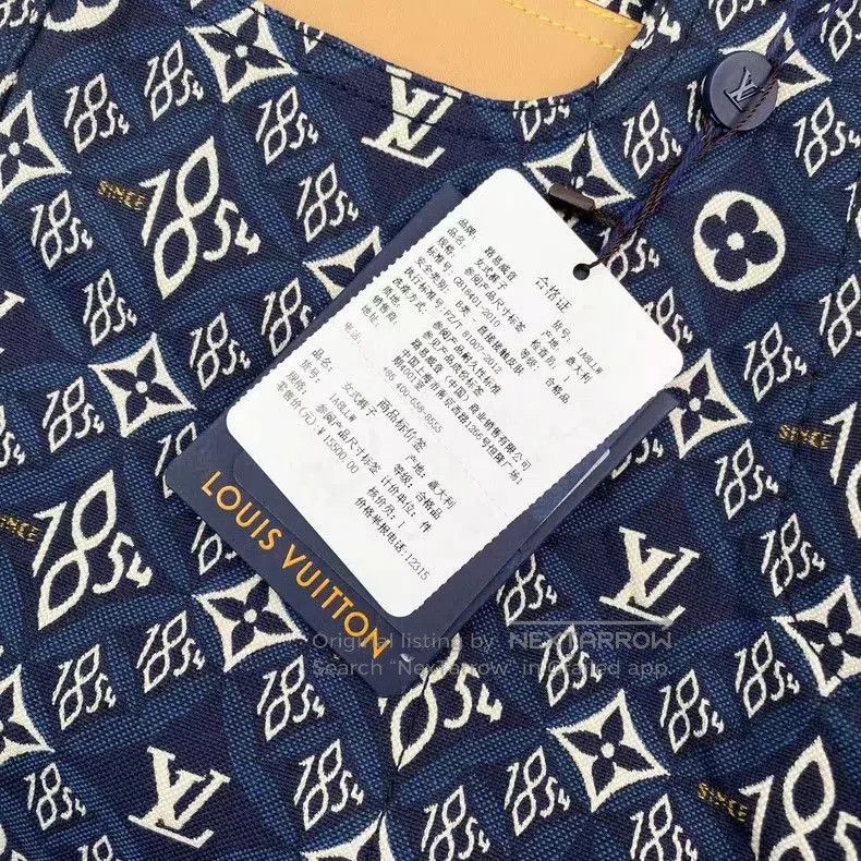 Louis Vuitton Louis Vuitton 1854 Monogram Denim Jeans. Size US 38 / EU 54 - 7 Thumbnail