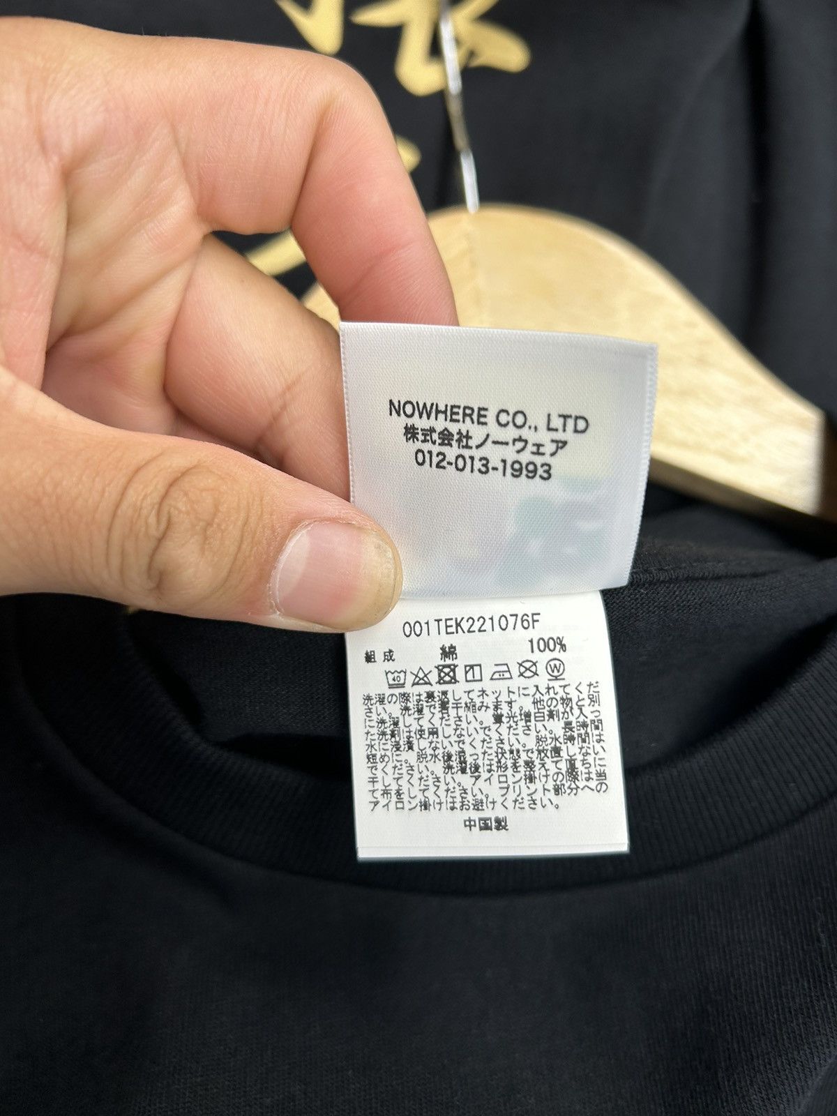 Bape A Bathing Ape Tee Size US L / EU 52-54 / 3 - 5 Thumbnail