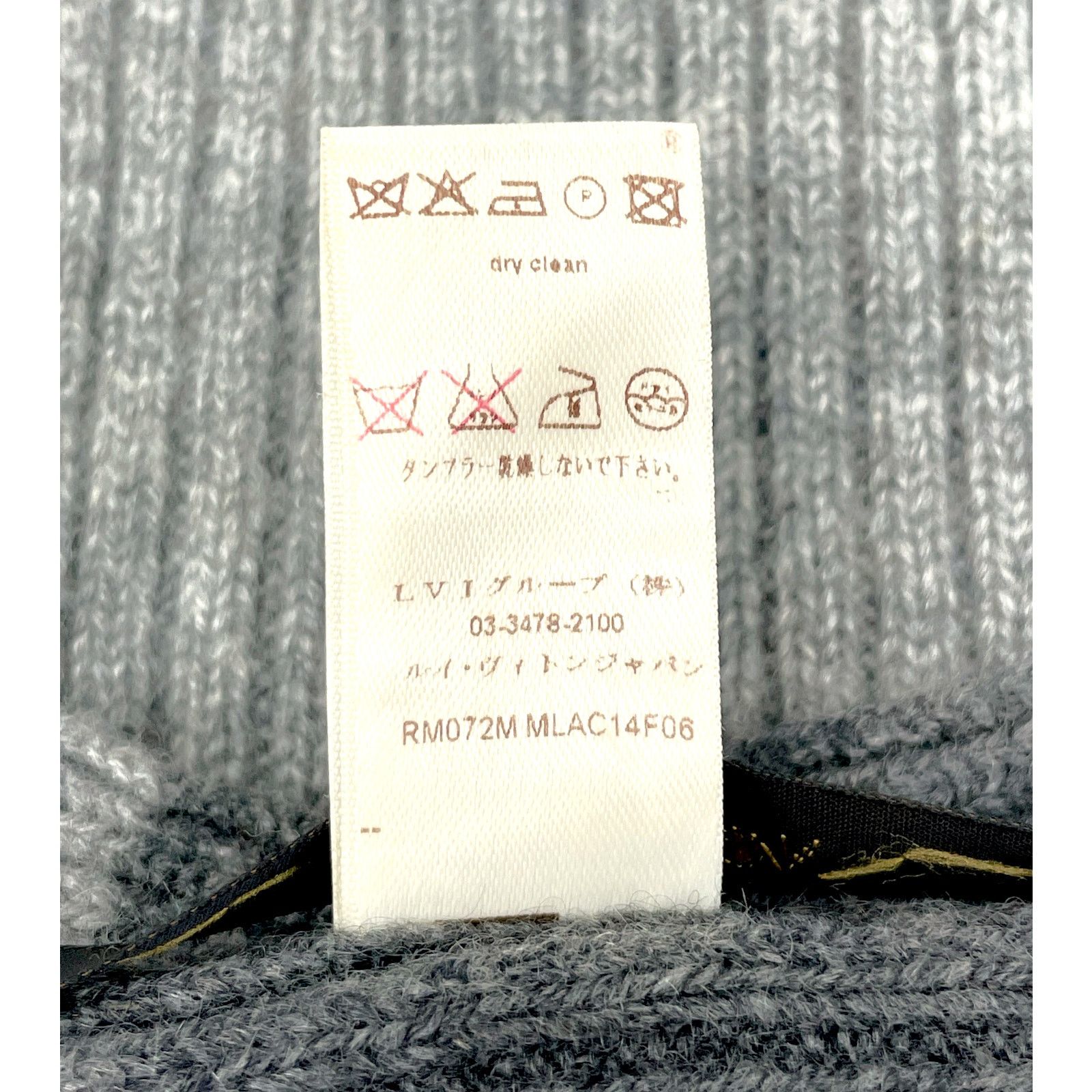 Louis Vuitton 🔴 Louis Vuitton Cashmere Scarf -Grey Size ONE SIZE - 6 Thumbnail