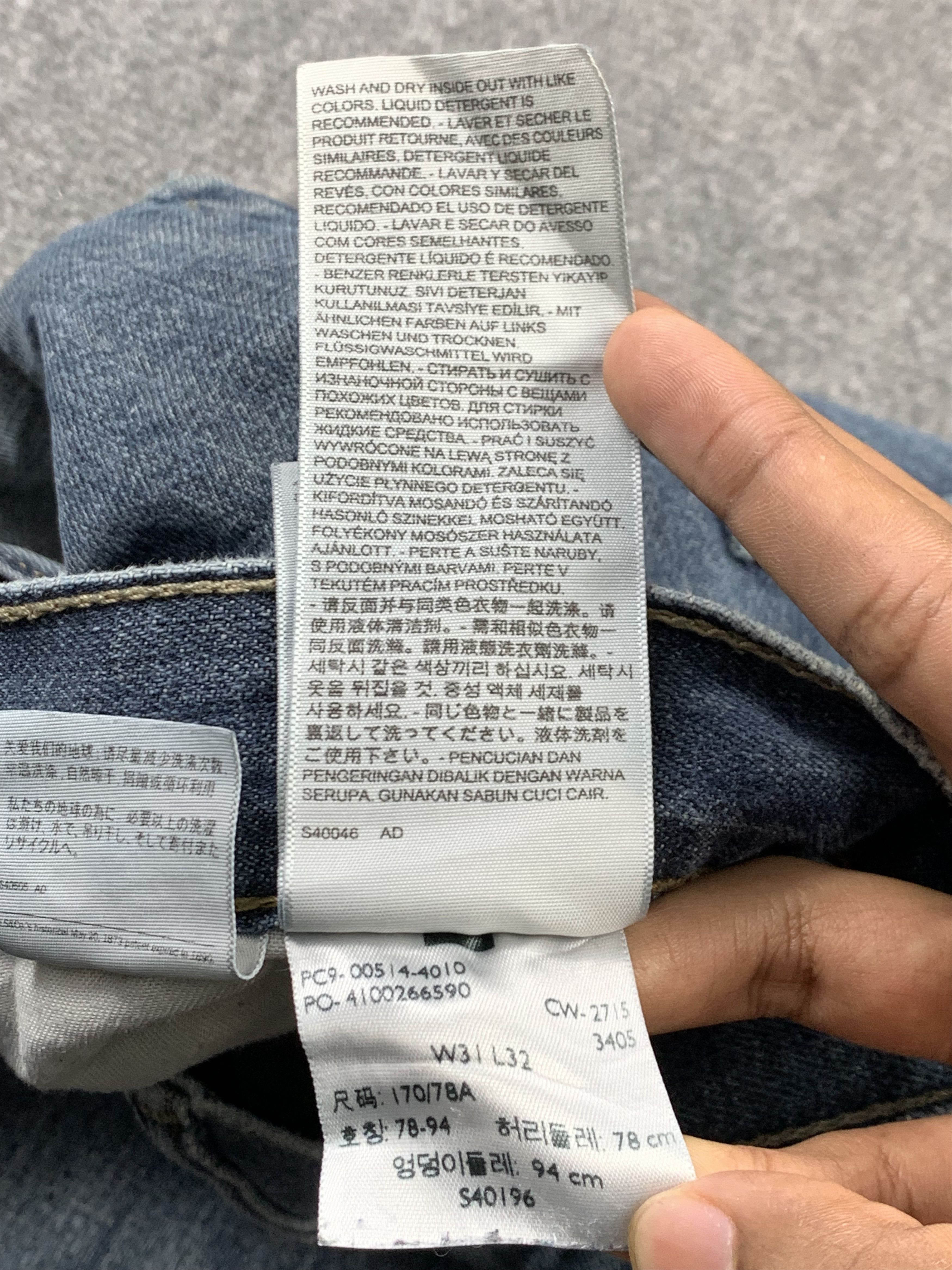 Levi's Vintage Levis 514 Faded Blue Jeans DP2189 Size US 31 - 18 Thumbnail