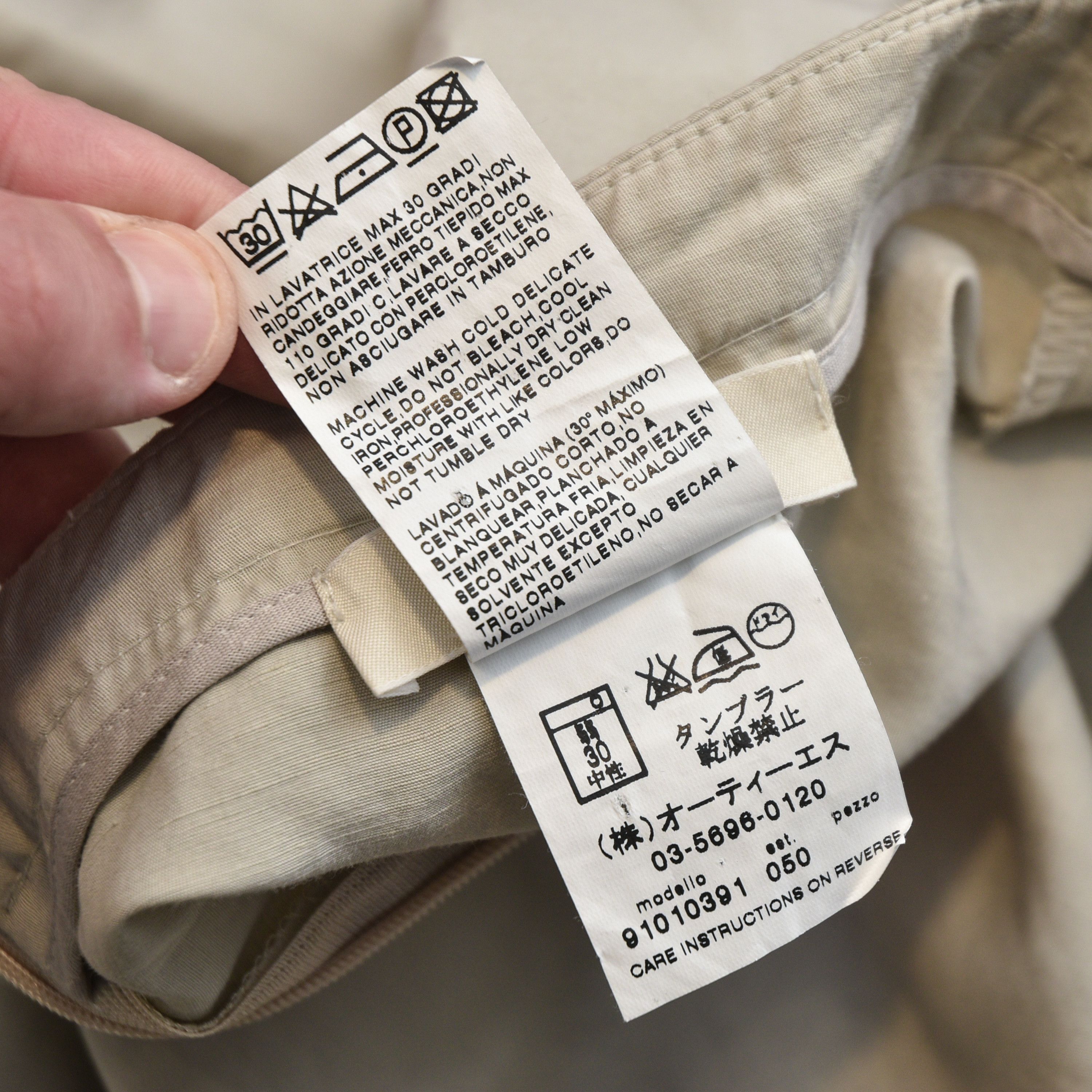 Max Mara MAX MARA Beige Cotton Linen Skirt Crystal Jewel Embellished Size 28" / US 6 / IT 42 - 10 Thumbnail