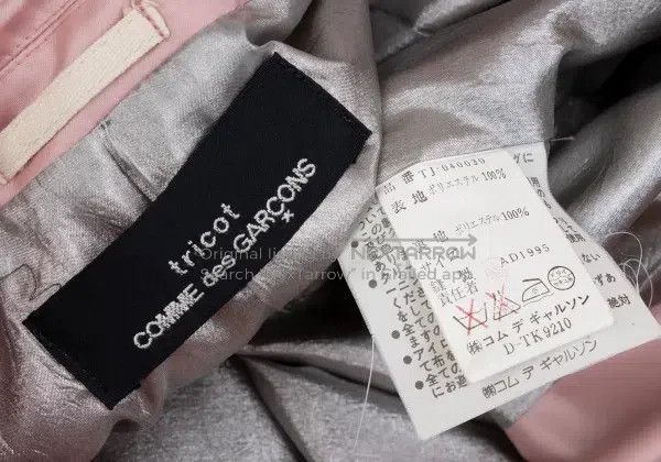 Comme des Garcons Comme Des Garcons size F Pinkish beige retro jacket Size S / US 4 / IT 40 - 9 Thumbnail