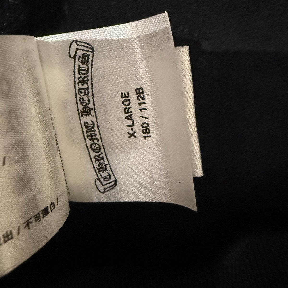 Chrome Hearts Chrome Hearts New Miami Exclusive Hoodie Size US XL / EU 56 / 4 - 9 Thumbnail