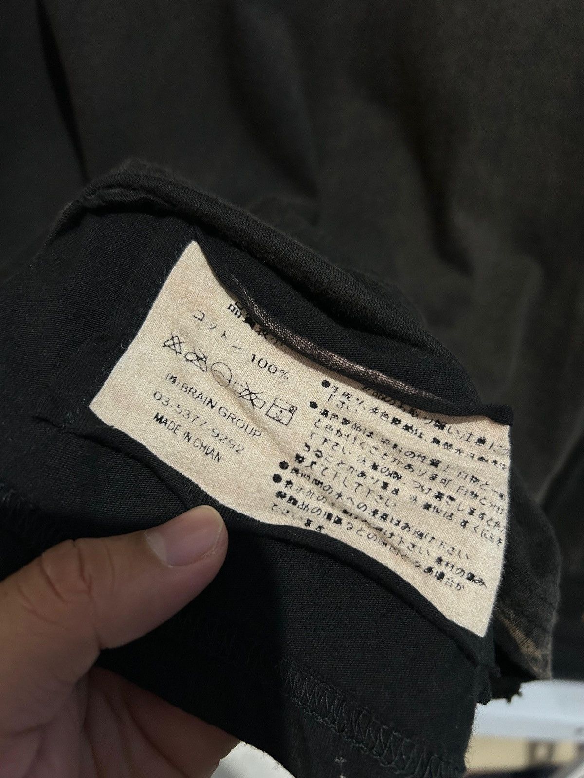 Japanese Brand The saints sinphony Size US M / EU 48-50 / 2 - 8 Thumbnail