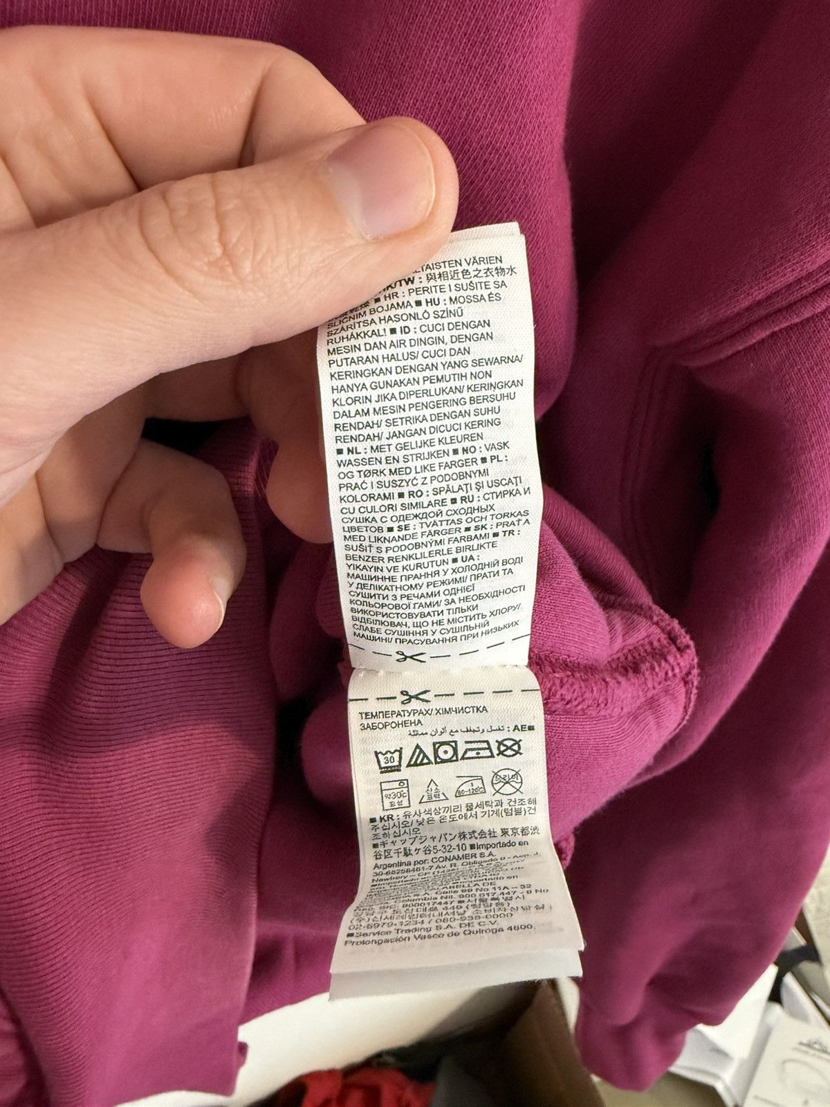 Gap × Yeezy Yzy Gap Yeezy Hoodie Size US M / EU 48-50 / 2 - 7 Thumbnail