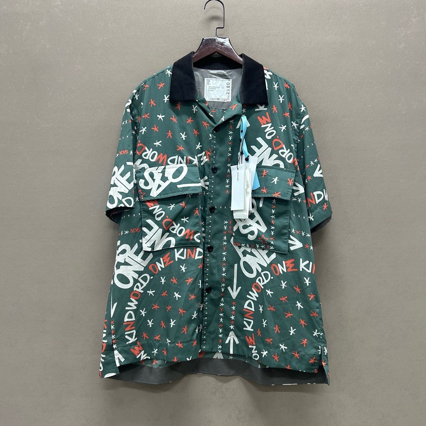 Sacai Sacai x Eric Haze Collaboration Print Shirt Size US M / EU 48-50 / 2 - 1 Thumbnail