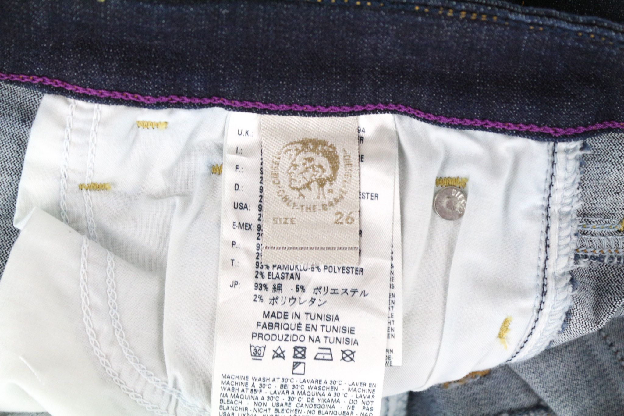 Diesel SKINZEE 0813C W26/L32 Blue Stretch Jeans 70948 Size 26" / US 2 / IT 38 - 7 Thumbnail
