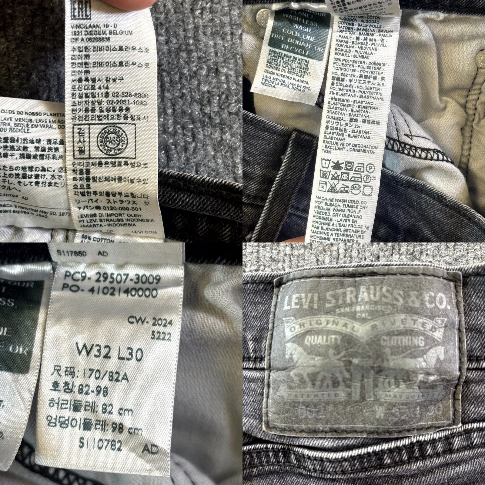 Levi's Levi's 507 Jeans Mens 32x30 Gray Denim Dark Wash Stretch Straight Leg Streetwear Shirt Size US 32 / EU 48 - 8 Thumbnail