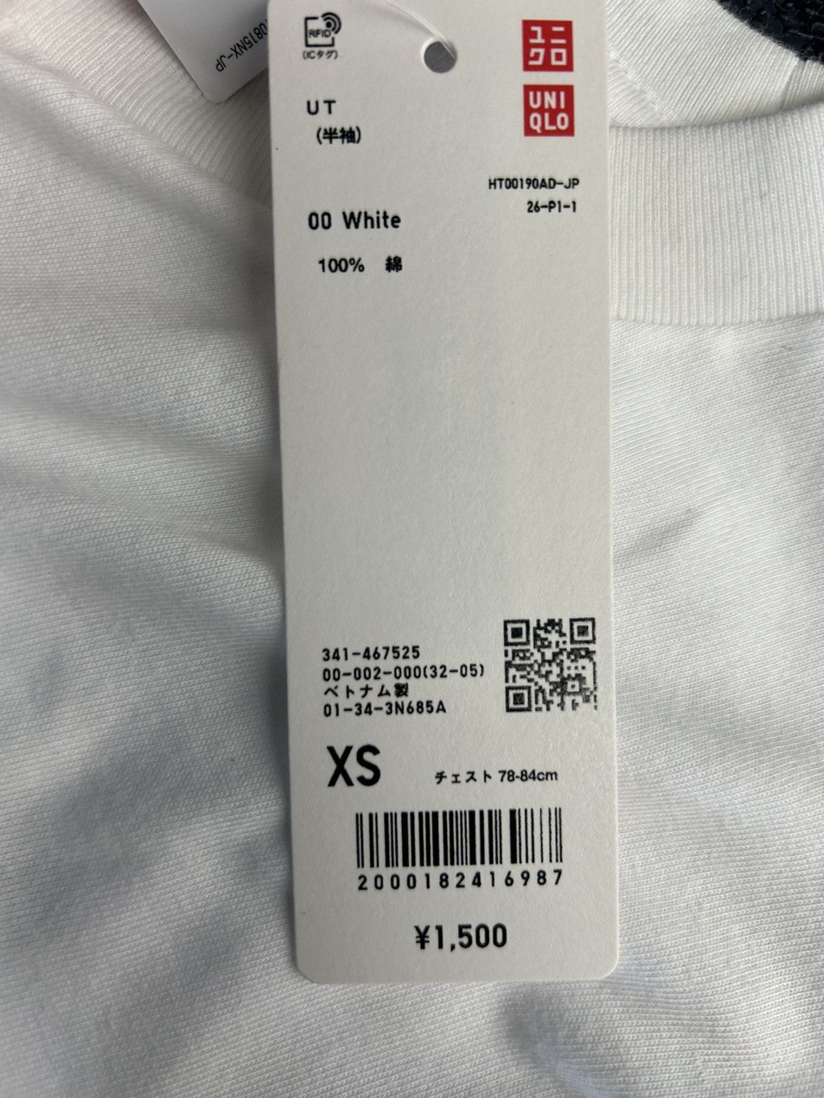 Kaws Kaws T-shirt Size US XS / EU 42 / 0 - 4 Thumbnail