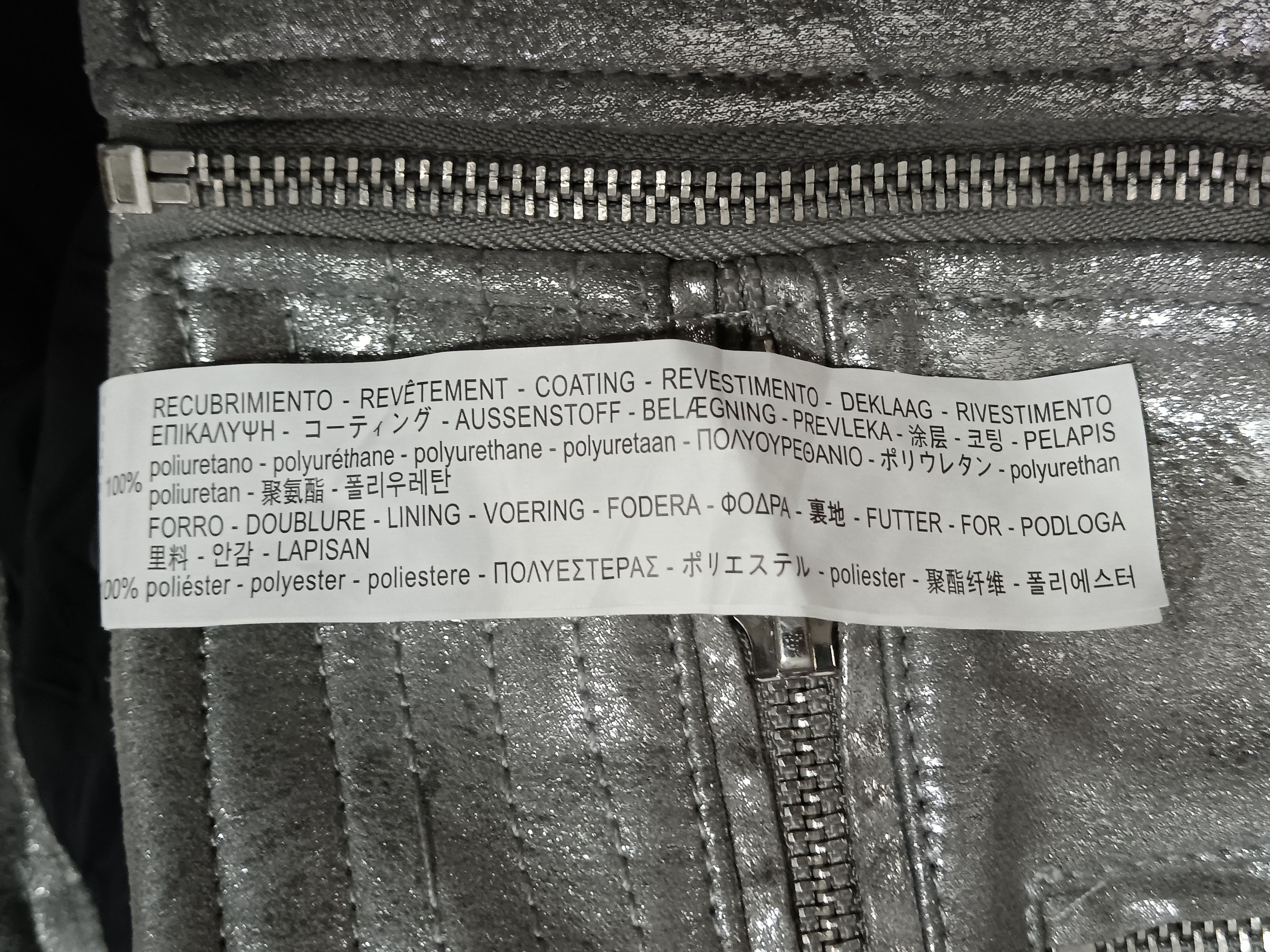 Zara ZARA DOUBLE COLLAR CYBERPUNK SILVER CHROME JACKET Size S / US 4 / IT 40 - 4 Thumbnail