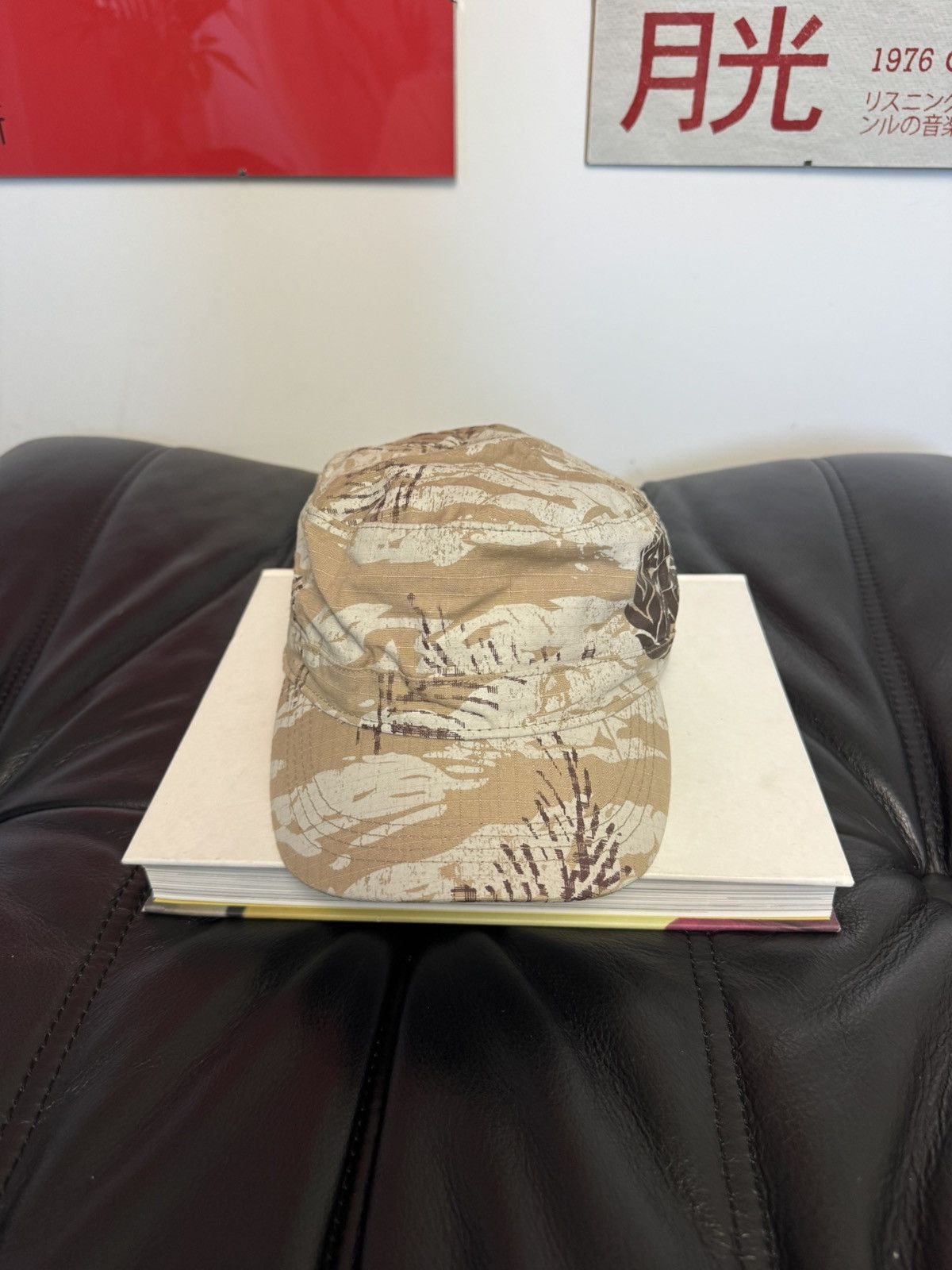 Ripcurl Vintage Y2k Rip Curl Australia Surf Style Cap Safari Camo Size ONE SIZE - 2 Thumbnail