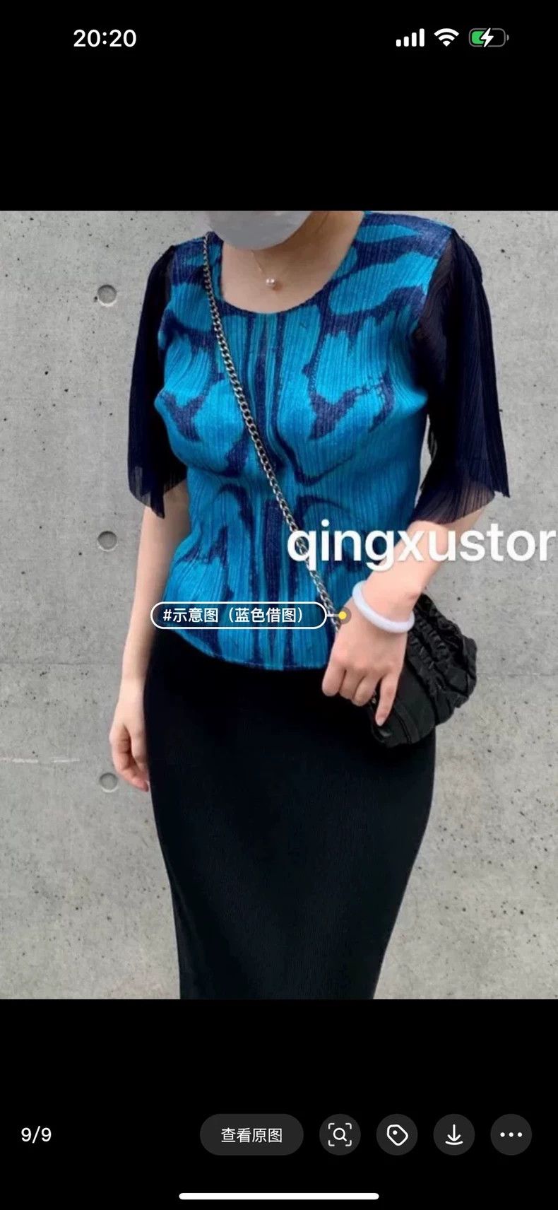 Issey Miyake issey miyake Pleated short sleeves Size S / US 4 / IT 40 - 9 Thumbnail