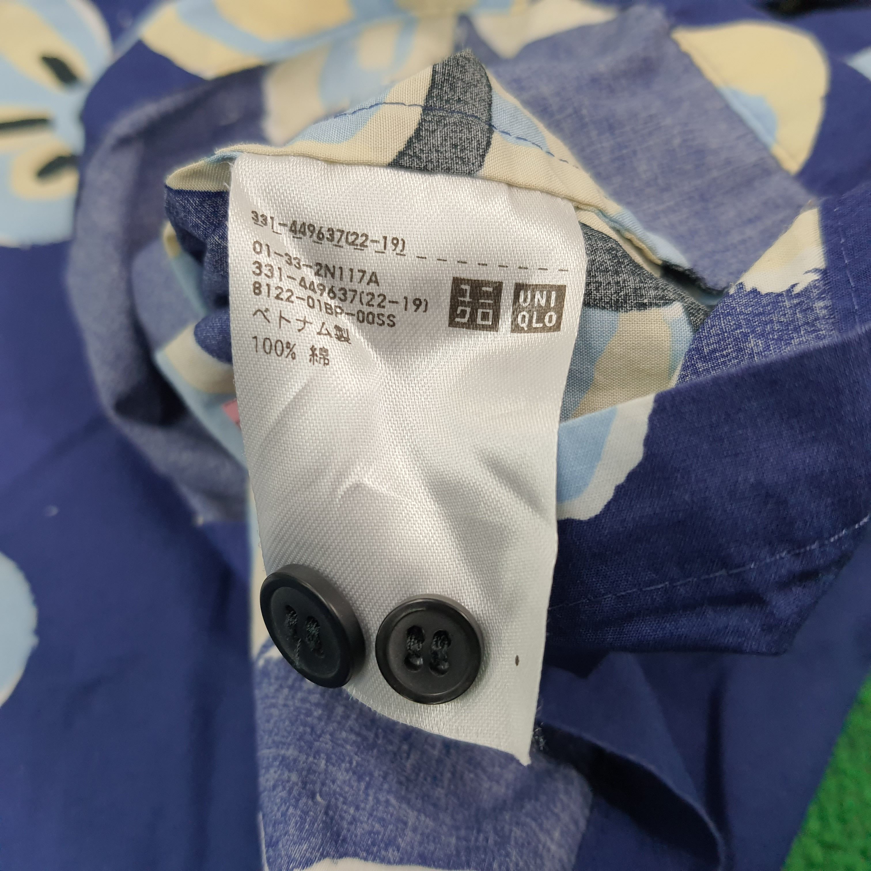 Marni × Uniqlo Vintage MARNI x Uniqlo Blue Floral Button Up Shirt C276N64 Size US L / EU 52-54 / 3 - 5 Thumbnail