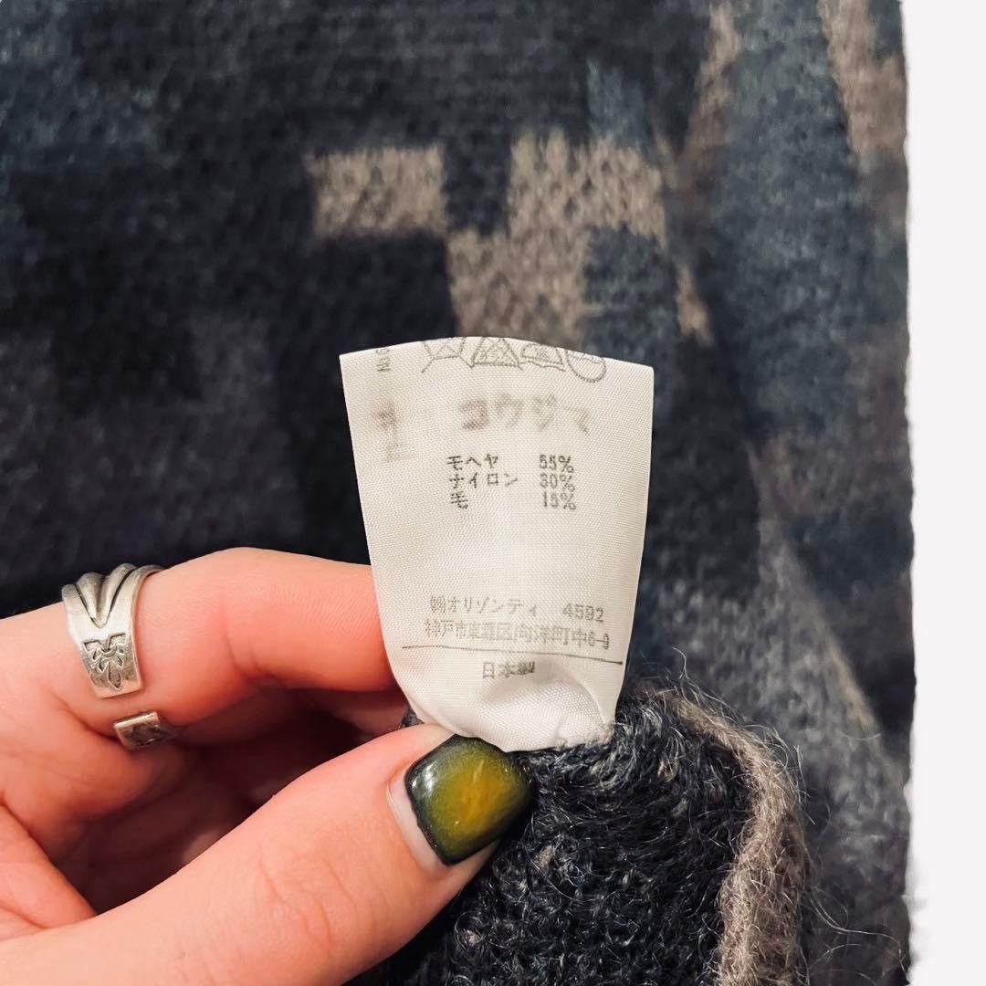 Beauty Beast beauty:beast sweater Size US M / EU 48-50 / 2 - 9 Thumbnail