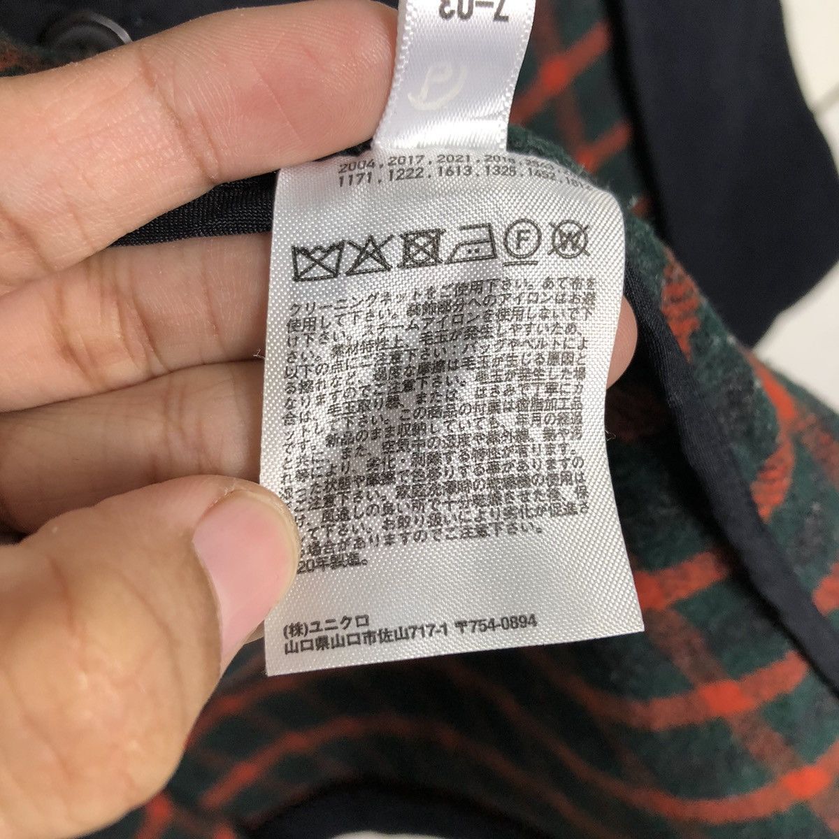 JW Anderson 🔥Vtg Wool Jacket Blanket Tartan Design Uniqlo J.W.Anderson Size US S / EU 44-46 / 1 - 20 Thumbnail