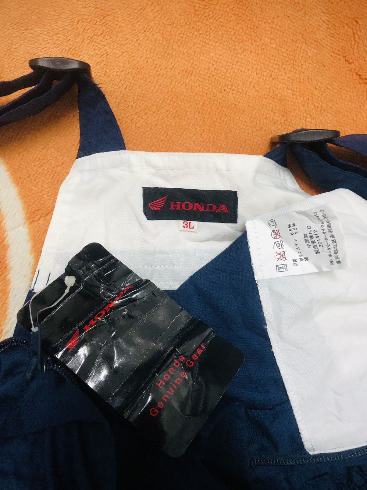 Honda Honda jumpsuit/coverall Size US L / EU 52-54 / 3 - 11 Thumbnail