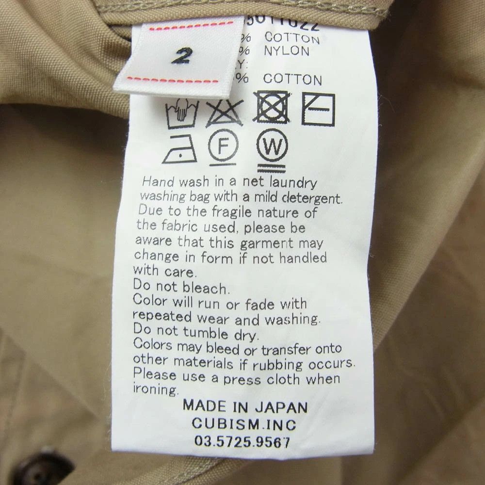 Visvim OFFER OK 🔥 VISVIM USM ALBACORE SHIRT L/S Size US M / EU 48-50 / 2 - 6 Thumbnail