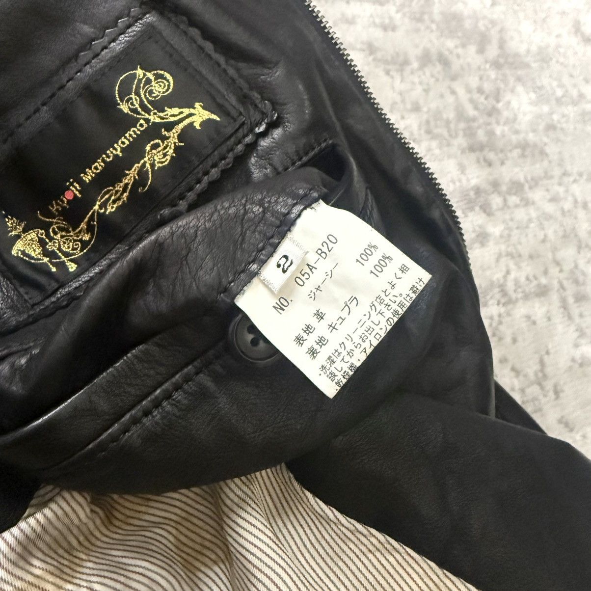 Yohji Yamamoto Early 2000's Kyoji Maruyama Jersey Cowhide Leather Jacket Size US M / EU 48-50 / 2 - 7 Thumbnail