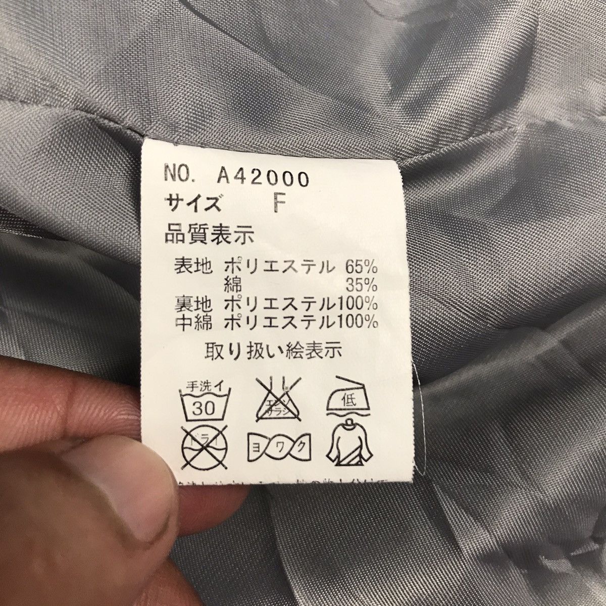 Japanese Brand JAPANESE GHOST OF HARLEM FULL ZIPPER VEST JACKET Size US S / EU 44-46 / 1 - 14 Thumbnail