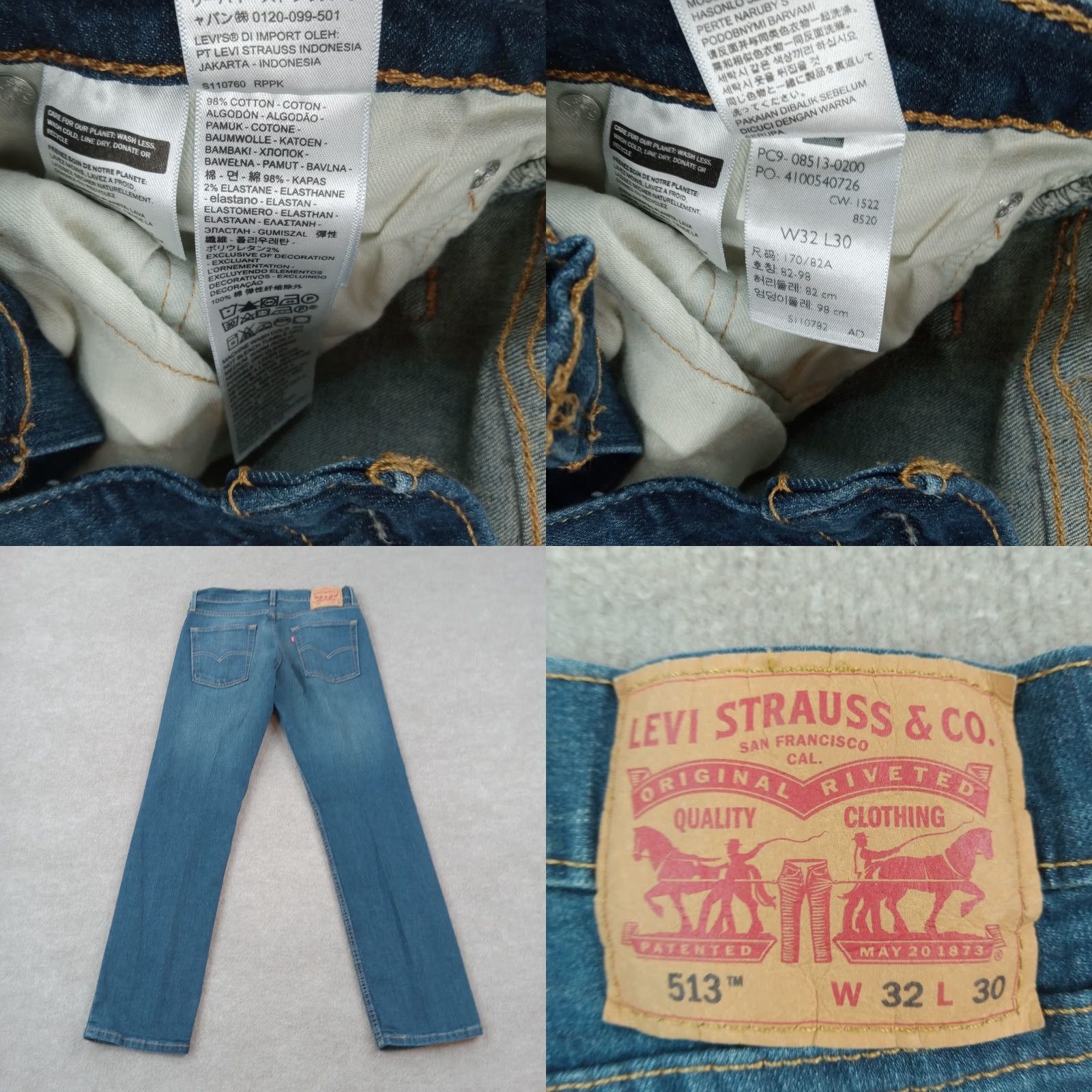 Levi's Levis 513 Jeans Mens Size 32x30 Blue Denim Pockets Slim Straight Leg Stretch Size US 32 / EU 48 - 8 Thumbnail