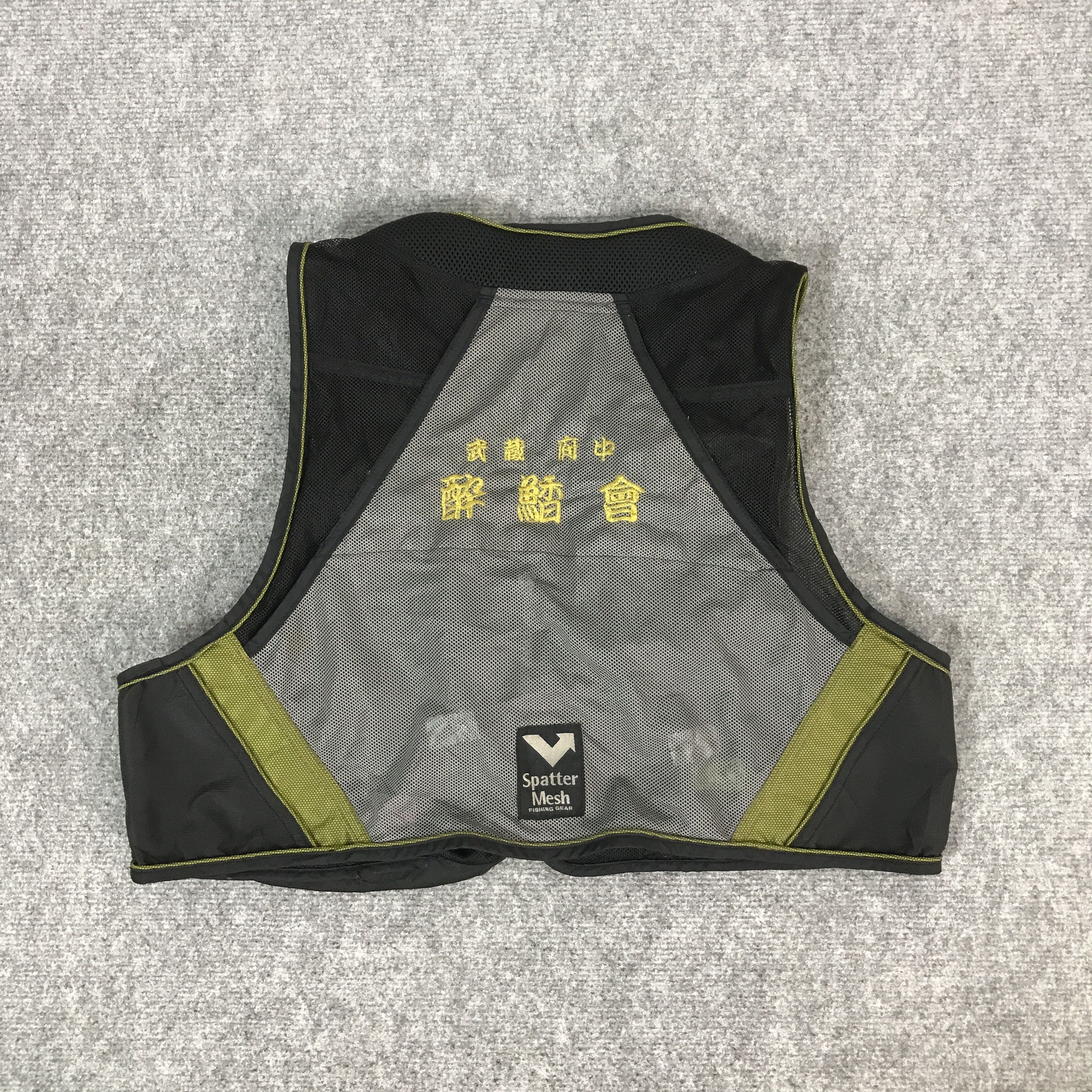 Japanese Brand SHIMANO FISHING TACTICAL VEST Size US L / EU 52-54 / 3 - 3 Thumbnail