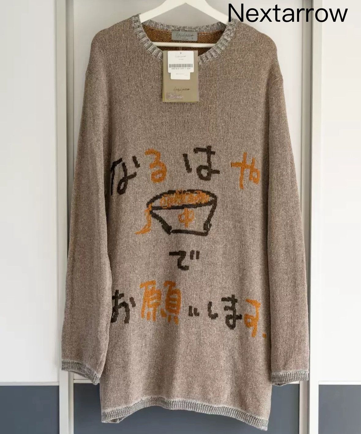 Yohji Yamamoto Yohji Yamamoto 22ss slogan graffiti silk sweater Size US L / EU 52-54 / 3 - 1 Thumbnail