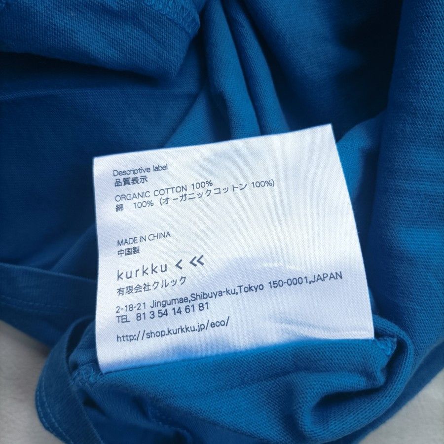 Band Tees × Japanese Brand Mr Children Japan 2009 tour supermarket fantasy official tee Size US M / EU 48-50 / 2 - 5 Thumbnail