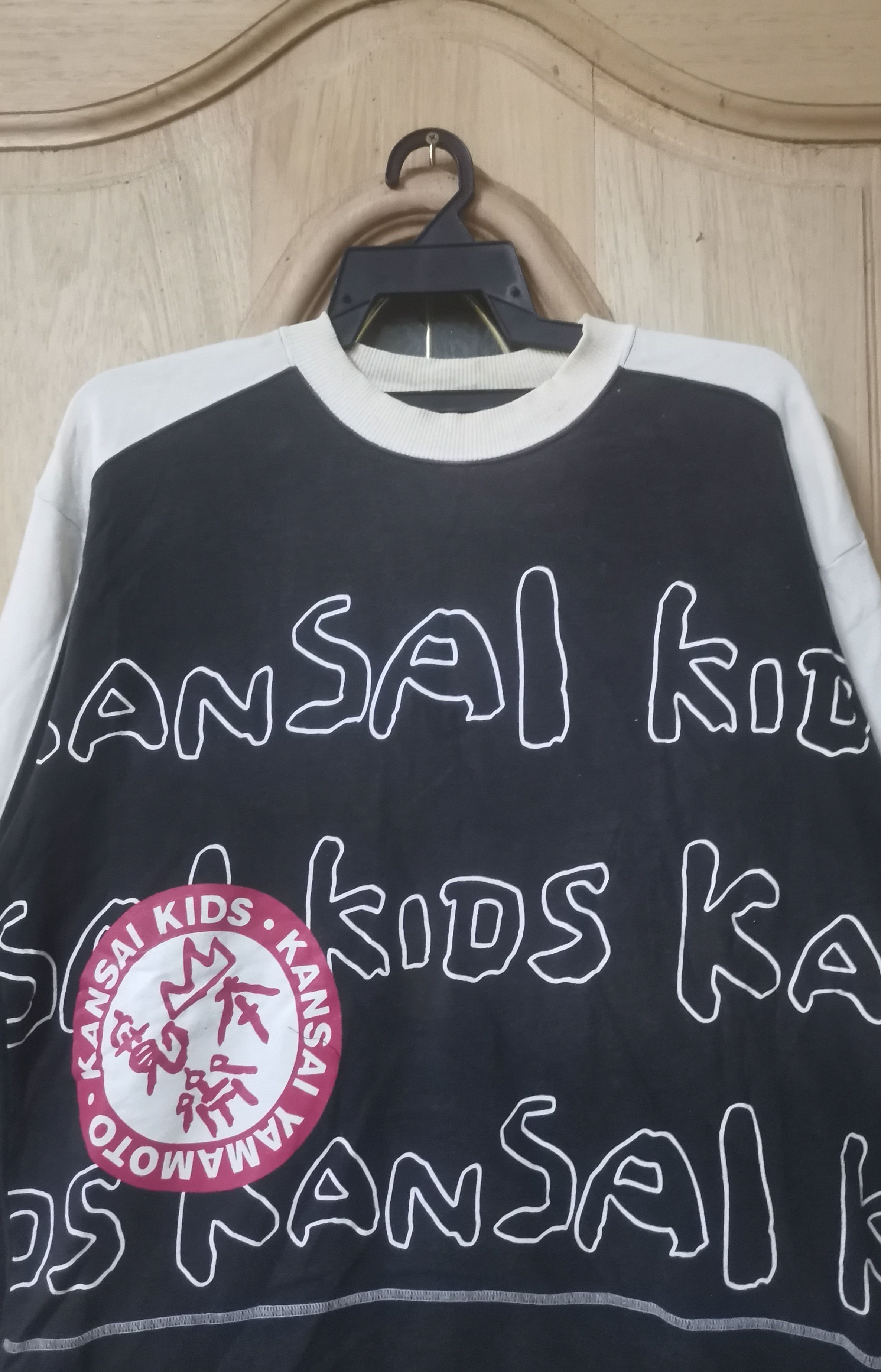 Designer × Kansai Yamamoto Kansai Yamamoto sweatshirt Size US L / EU 52-54 / 3 - 2 Thumbnail