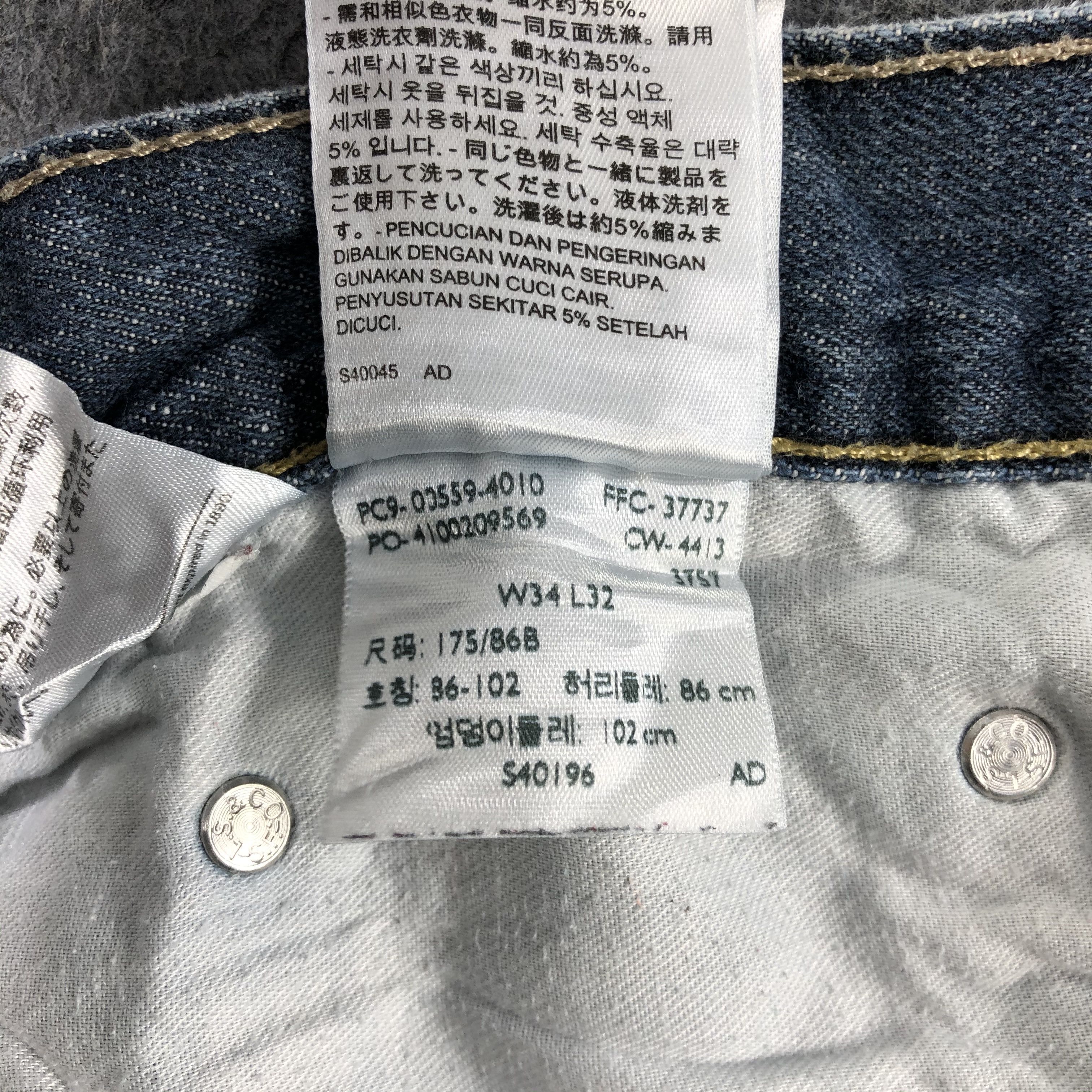 Levi's Vintage Blue Wash Levis 559 Jeans-J2627 Size US 34 / EU 50 - 14 Thumbnail
