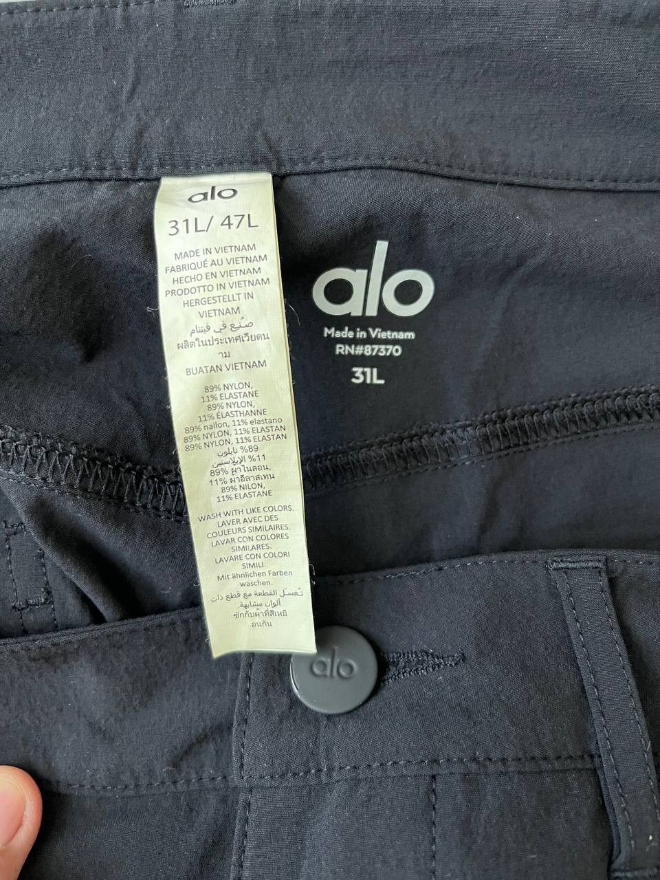 Alo ALO YOGA DAY AND NIGHT PANTS TROUSERS NYLON SLIM FIT Size US 32 / EU 48 - 3 Thumbnail