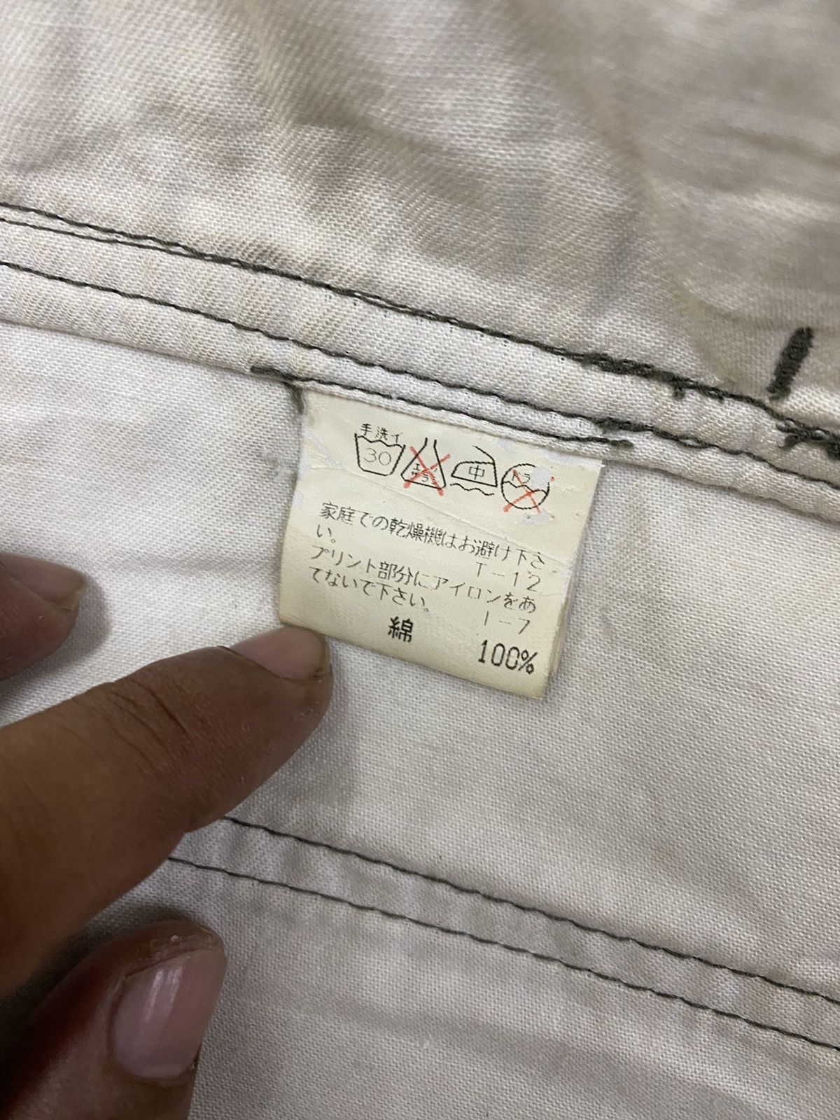 Final Home Final Home Survival Jacket Size US M / EU 48-50 / 2 - 14 Thumbnail