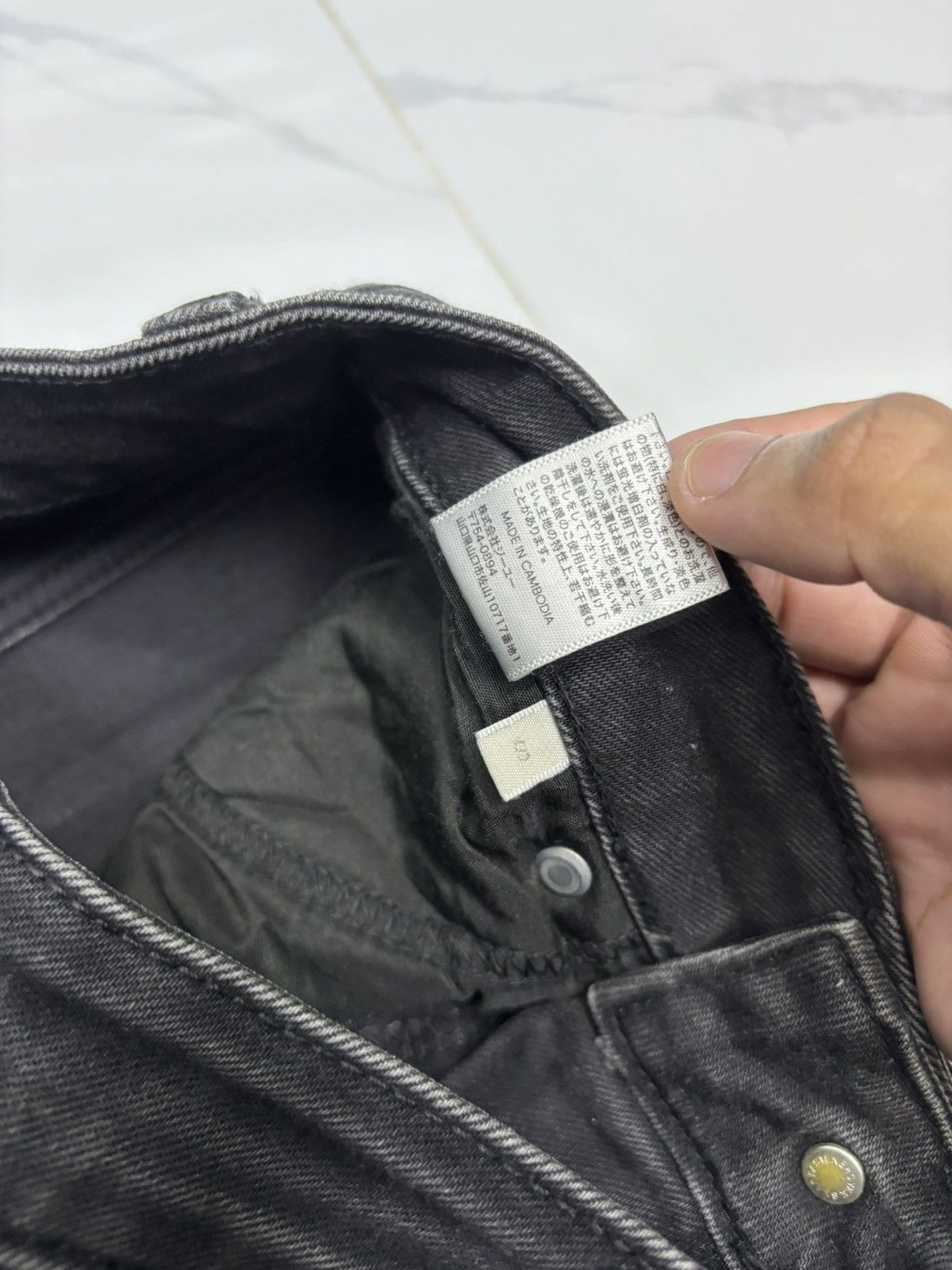 GU 🔥Vintage GU Black Flared Bootcut Denim Jeans Size 25" / US 0 / IT 36 - 11 Thumbnail